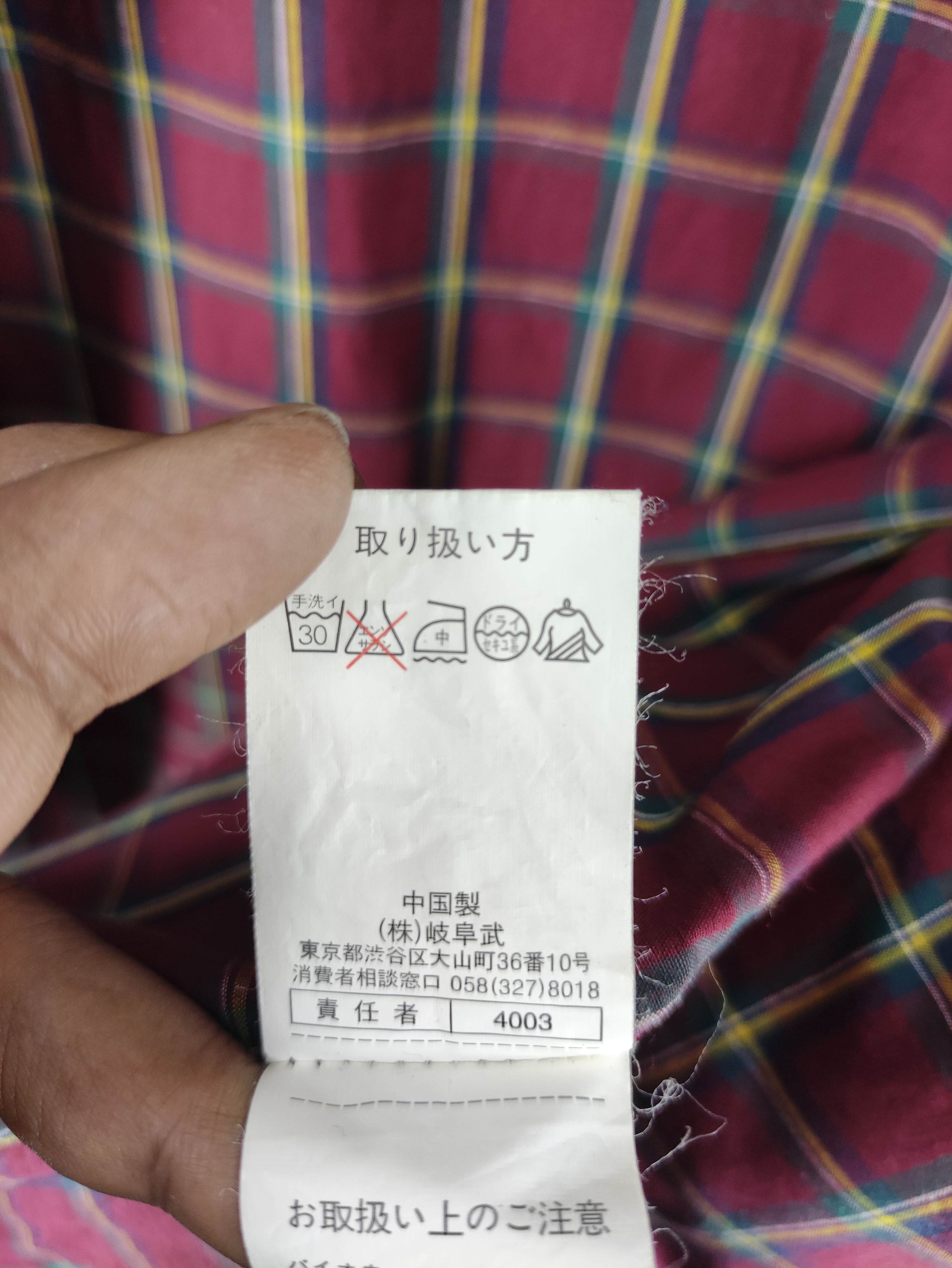 Japanese Brand Vintage Berklyroad tactical Poket Vest Zipper Size US L / EU 52-54 / 3 - 7 Thumbnail