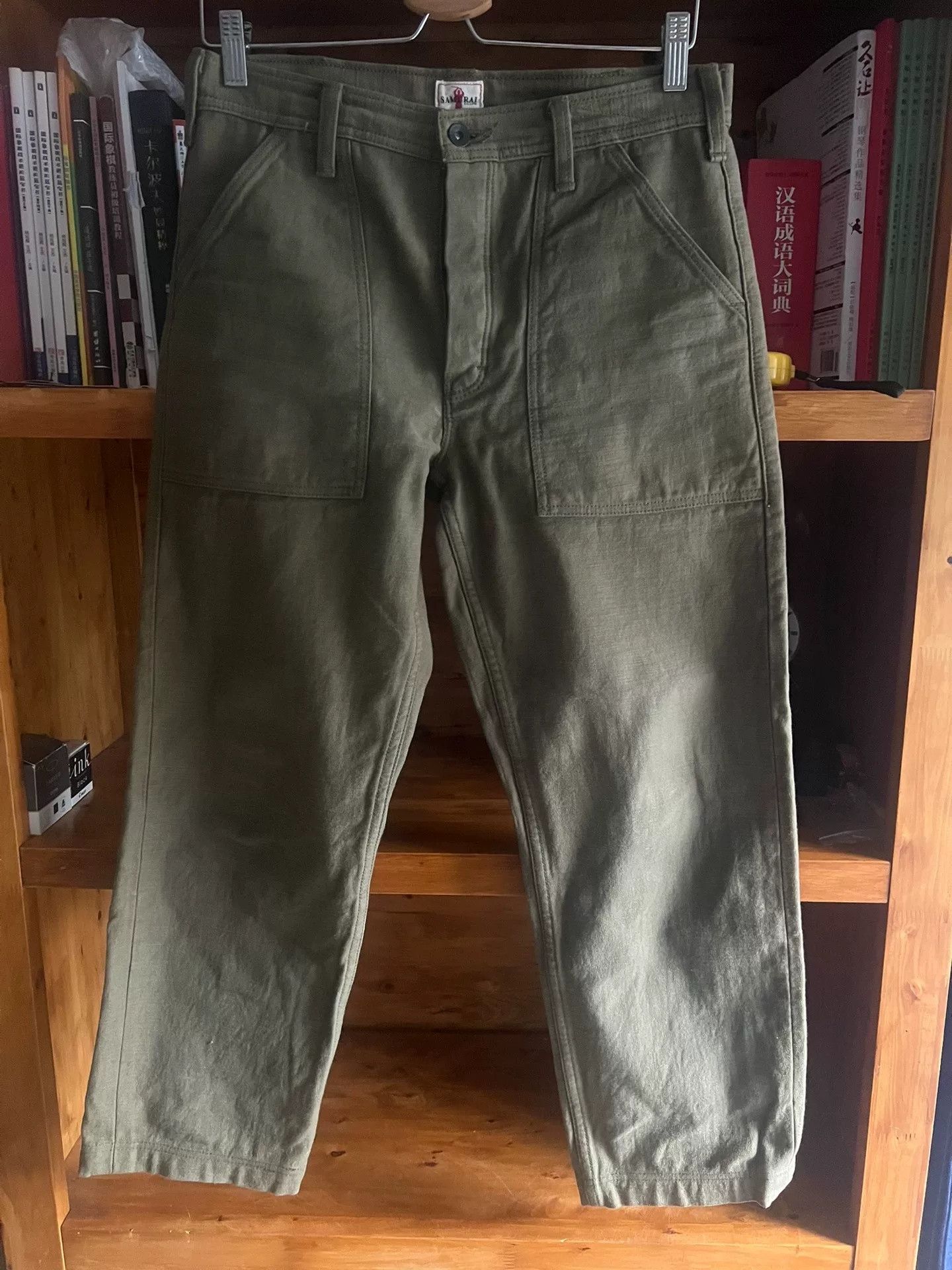 Samurai Jeans Samurai Silver Line Cargo Pants Size US 32 / EU 48 - 1 Thumbnail