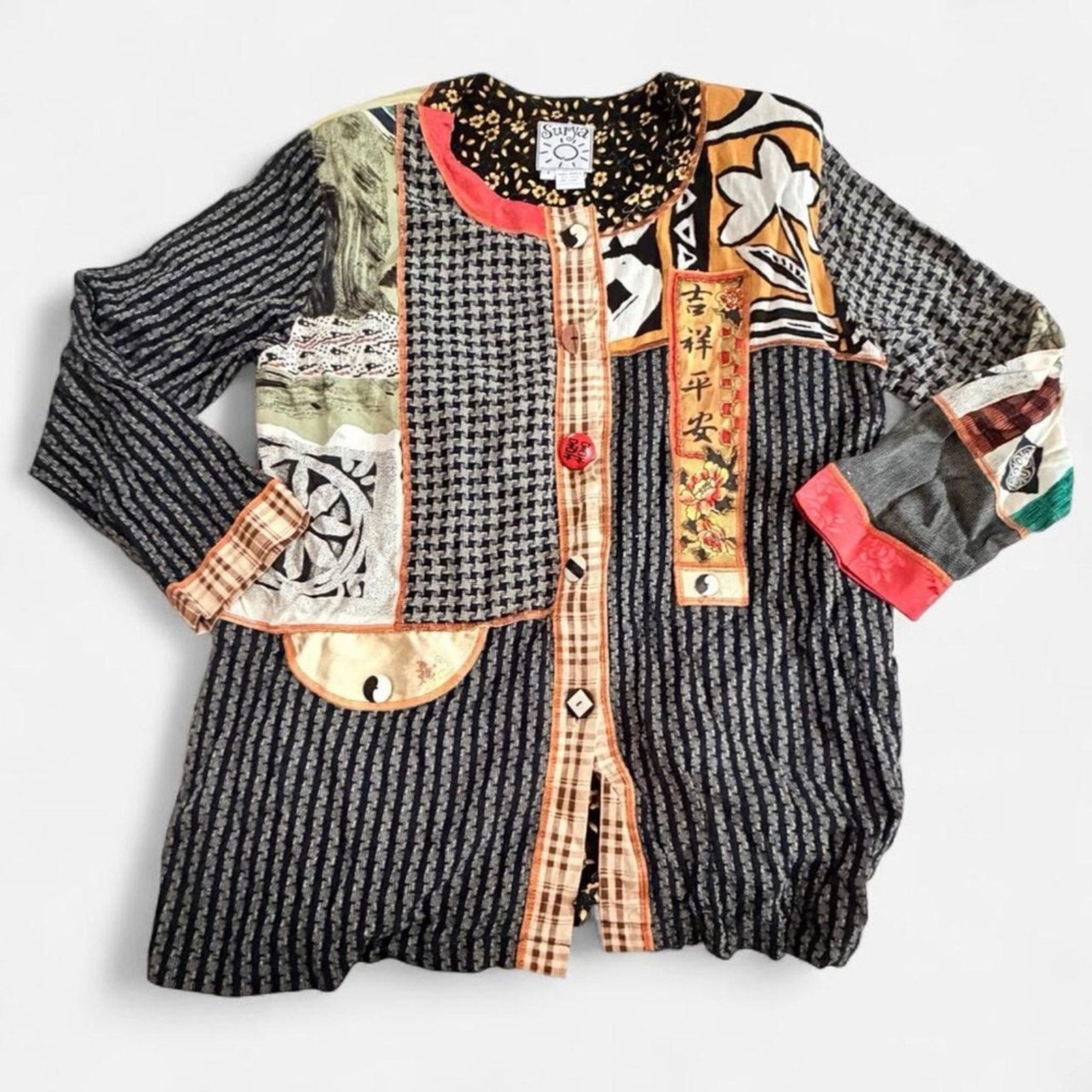 Other Surya sleeveless maxi & jacket two-piece matching set indie Size S / US 4 / IT 40 - 5 Thumbnail
