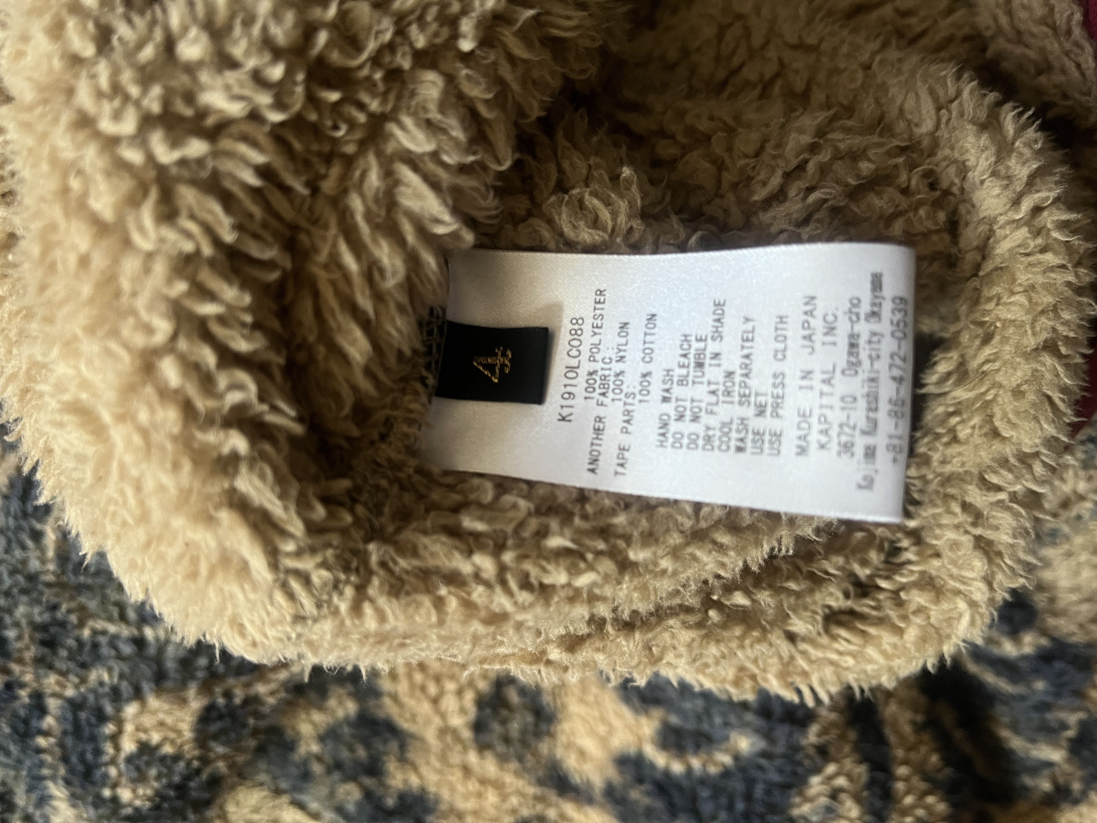 Kapital Damask Fleece Pullover Size US L / EU 52-54 / 3 - 4 Thumbnail