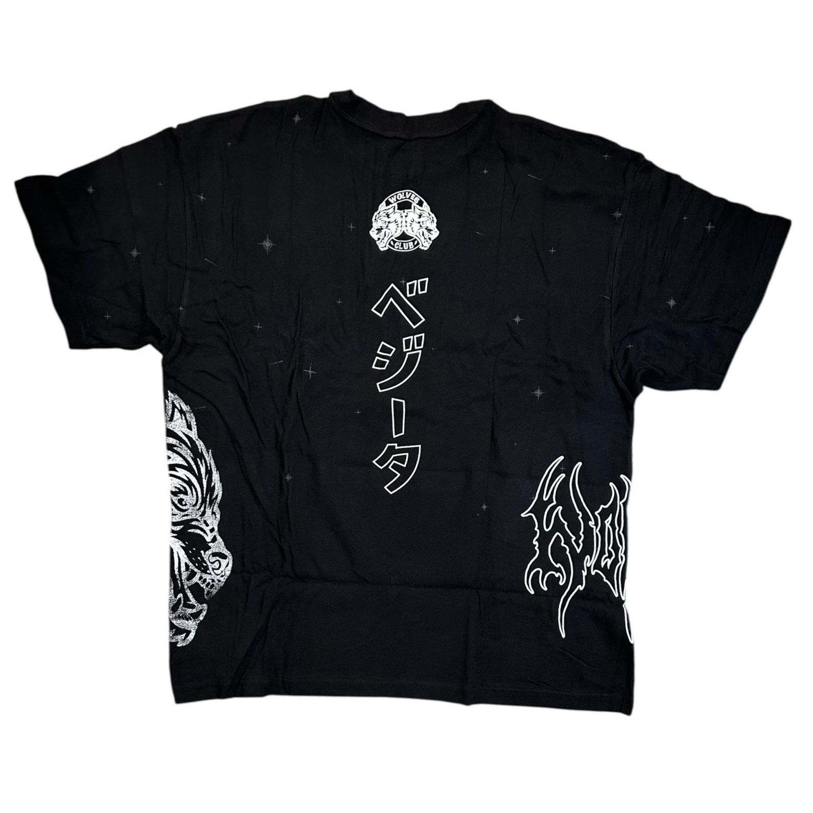 Darc Sport Darc Sport X Dragon Ball Z Oversize T-Shirt Box Set Size US M / EU 48-50 / 2 - 10 Thumbnail