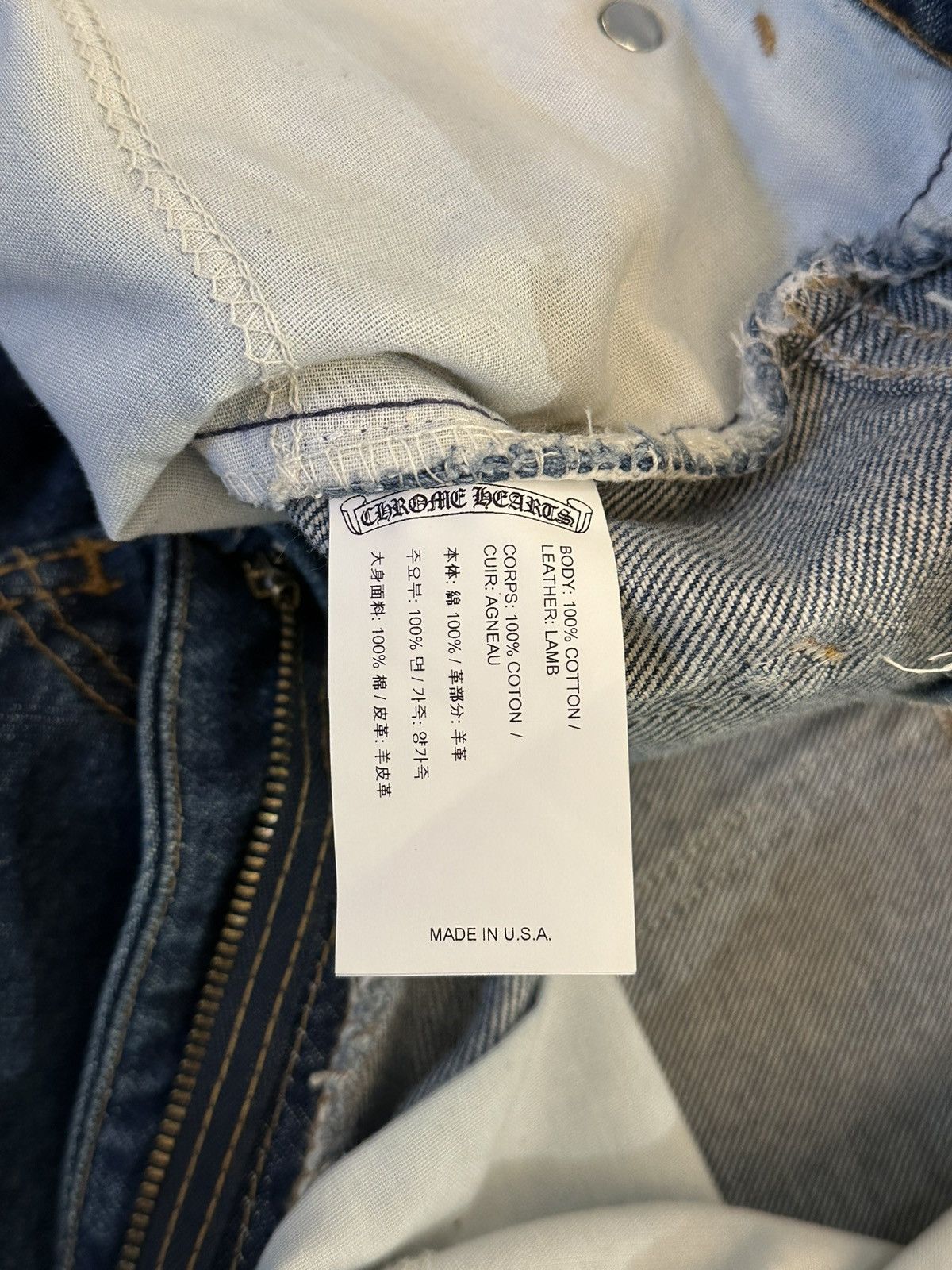 Chrome Hearts × Gallery Dept. × Levi's CHROME HEARTS FLARED GALLERY PATCH DENIM Size US 33 - 8 Thumbnail