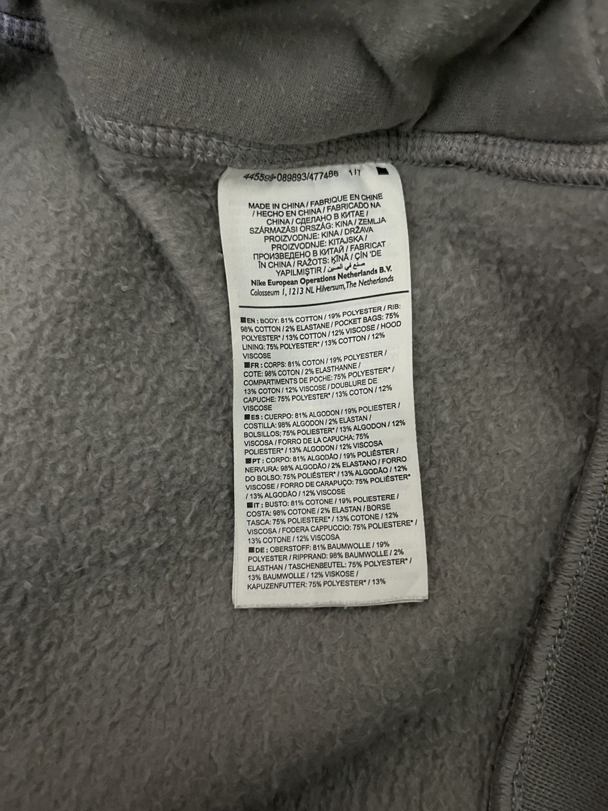 Fear of God × Nike Nike x fear of god FOG double hoodie Size US XL / EU 56 / 4 - 6 Thumbnail