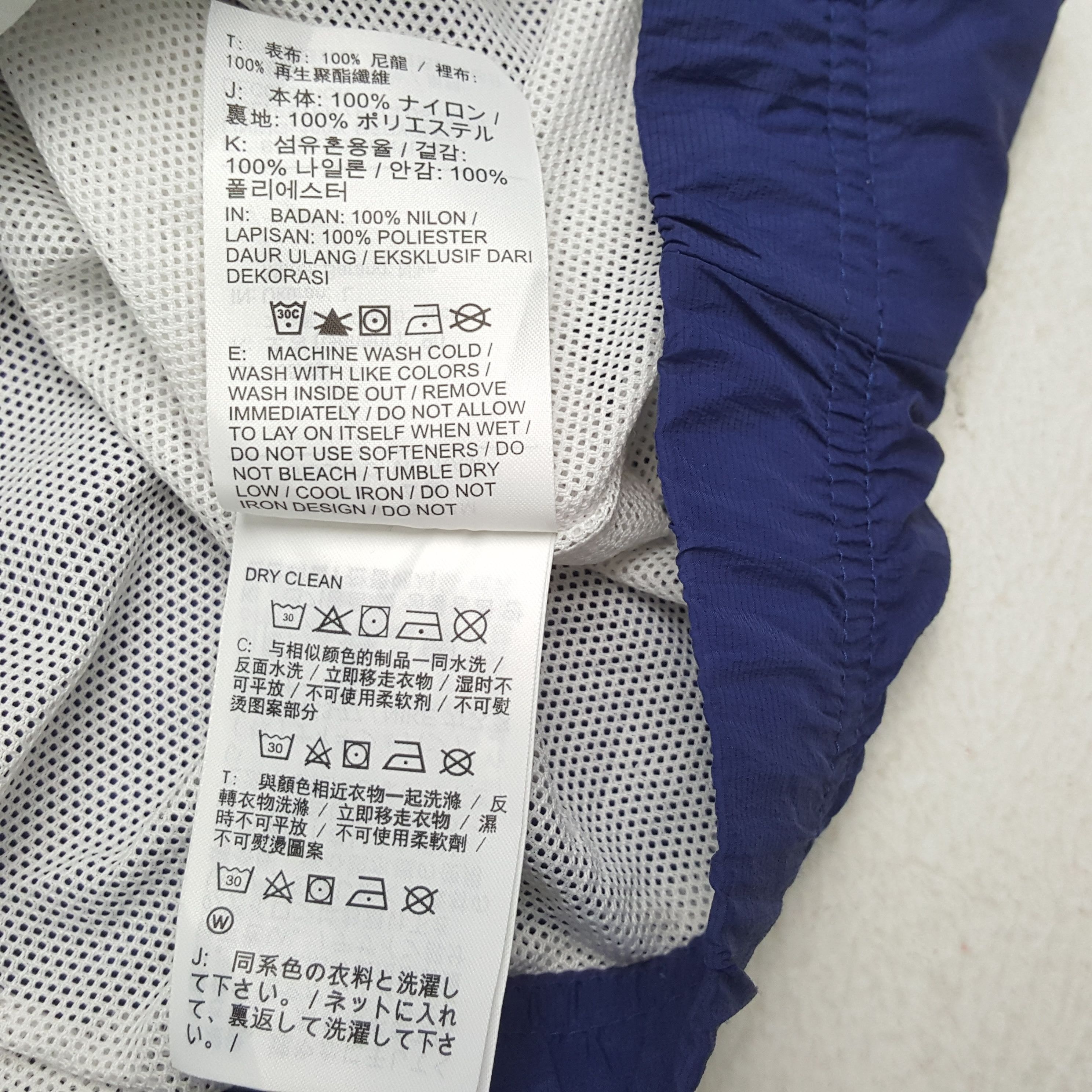 Nike × Vintage NIKE Big Logo Design Sportswear Style Windbreaker Jacket Size US XL / EU 56 / 4 - 8 Thumbnail