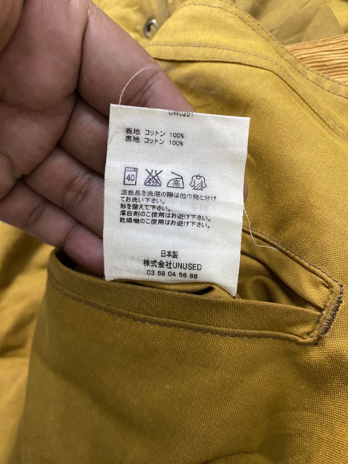 Unused JAPAN BRAND SIDE LACES DESIGN UNUSED CASUAL WAX PANTS WITH Size US 32 / EU 48 - 11 Thumbnail