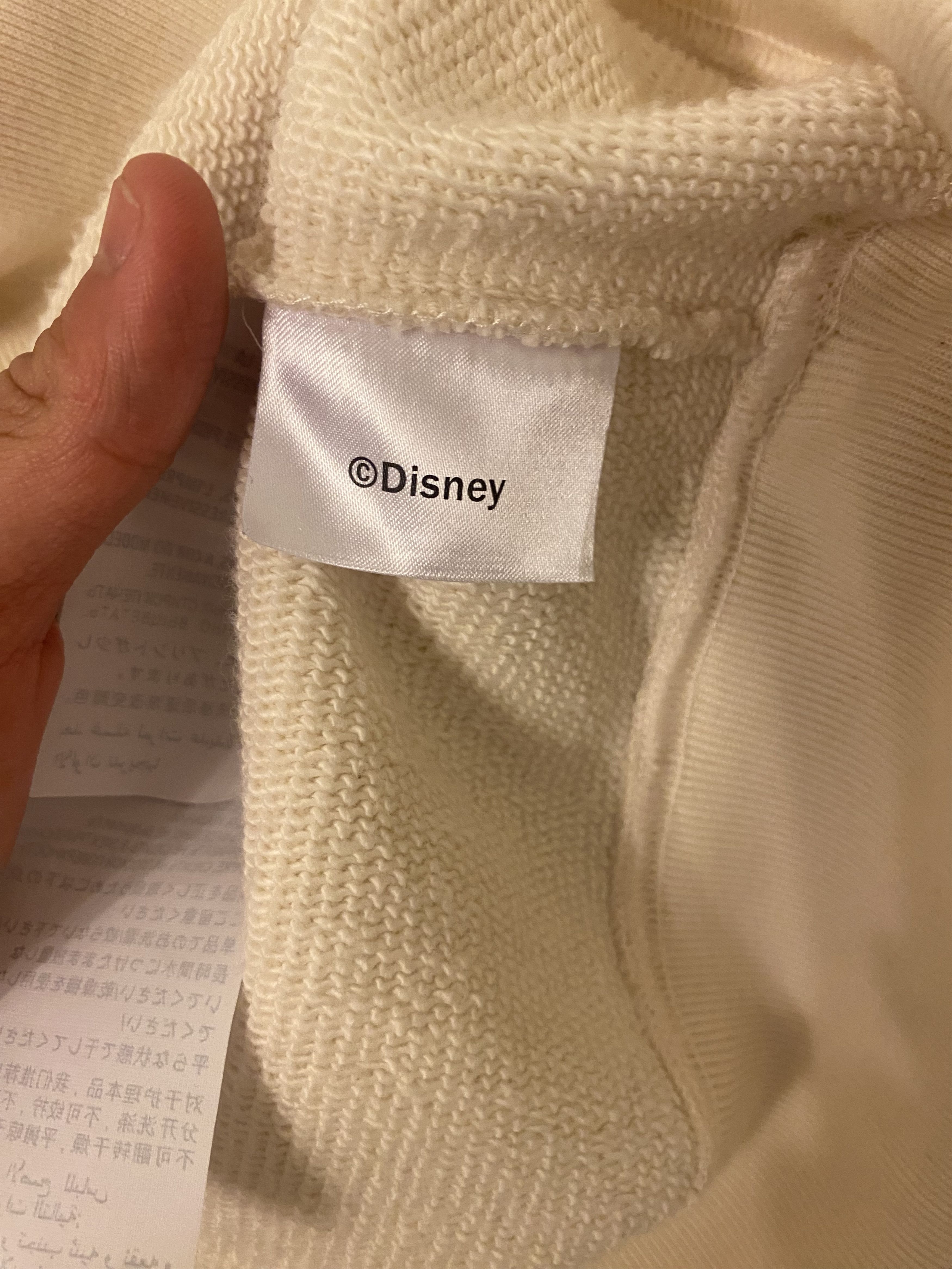 Disney × Gucci Gucci x Disney Mickey and Minnie Size US M / EU 48-50 / 2 - 8 Thumbnail