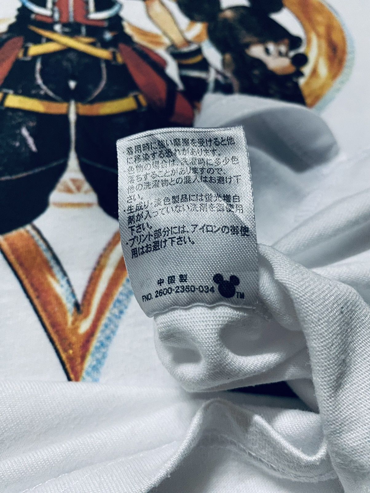 Playstation Vintage Anime Game Disney Kingdom Hearts Tees Rare Size US M / EU 48-50 / 2 - 7 Thumbnail
