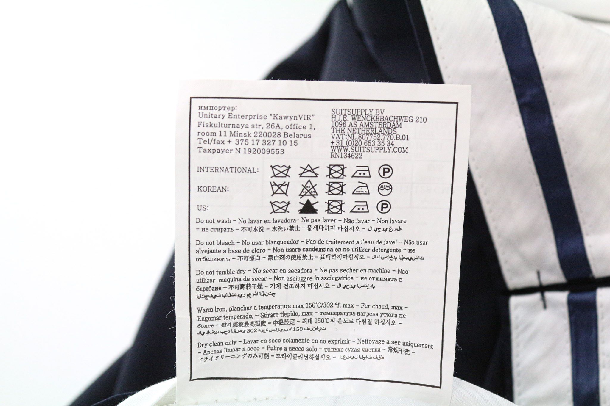Suitsupply HAVANA BLUELINE UK52S Navy Wool 2 Piece Suit 75559 Size 52S - 14 Thumbnail