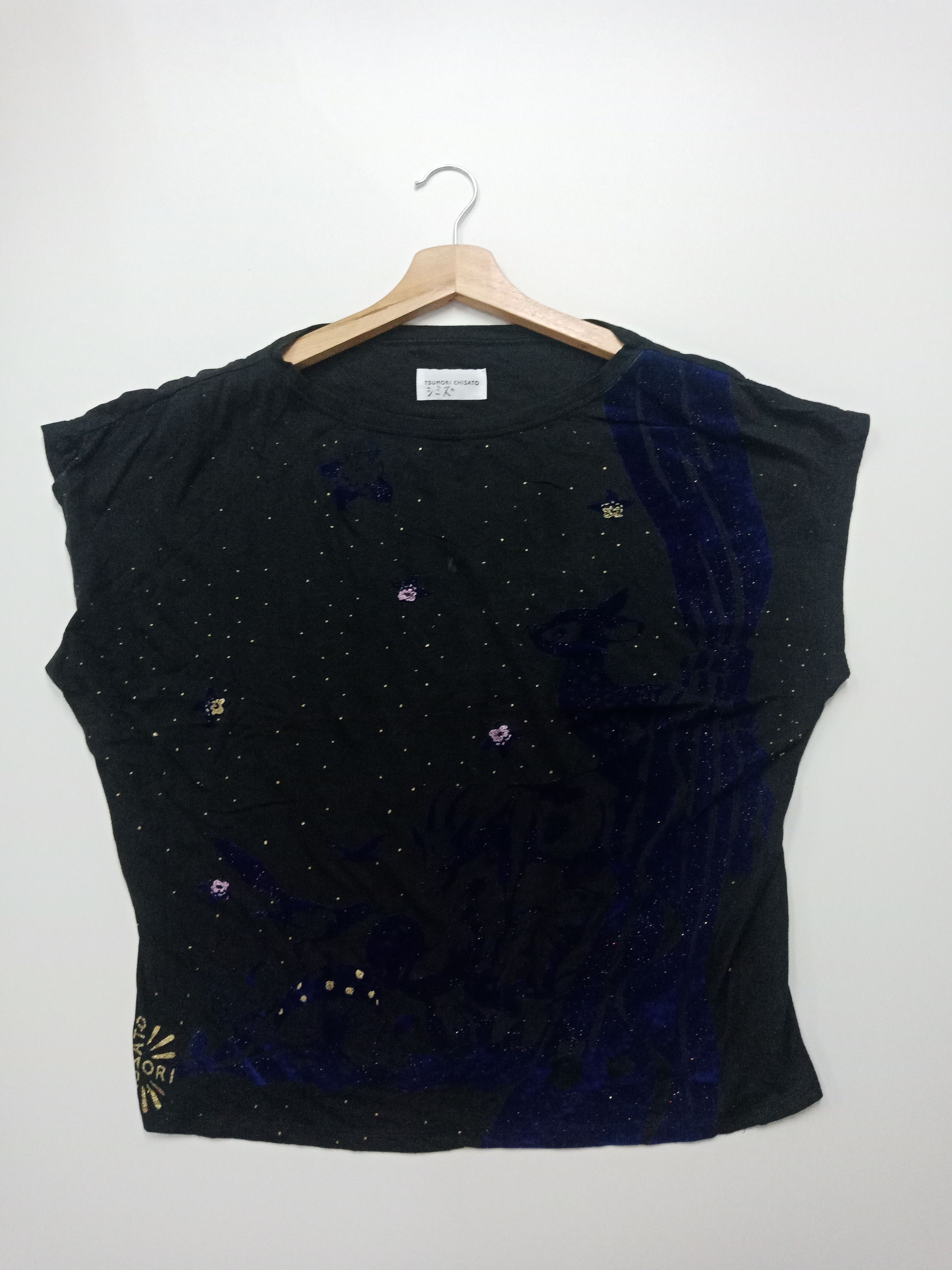 Issey Miyake Issey Miyake Animals Scene #C Size US L / EU 52-54 / 3 - 1 Thumbnail