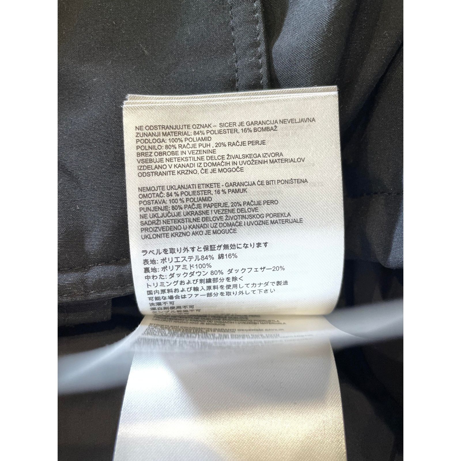 Canada Goose Canada Goose Women's Expedition Black Parka Jacket Size US XL / EU 56 / 4 - 6 Thumbnail
