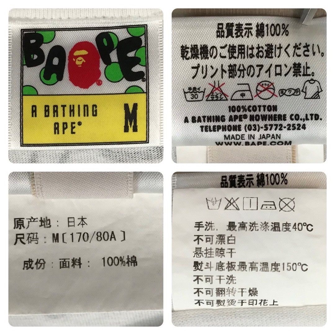 Bape × Futura 2016 BAPE × Futura Graffiti Art T-shirt a bathing ape Size US M / EU 48-50 / 2 - 8 Thumbnail