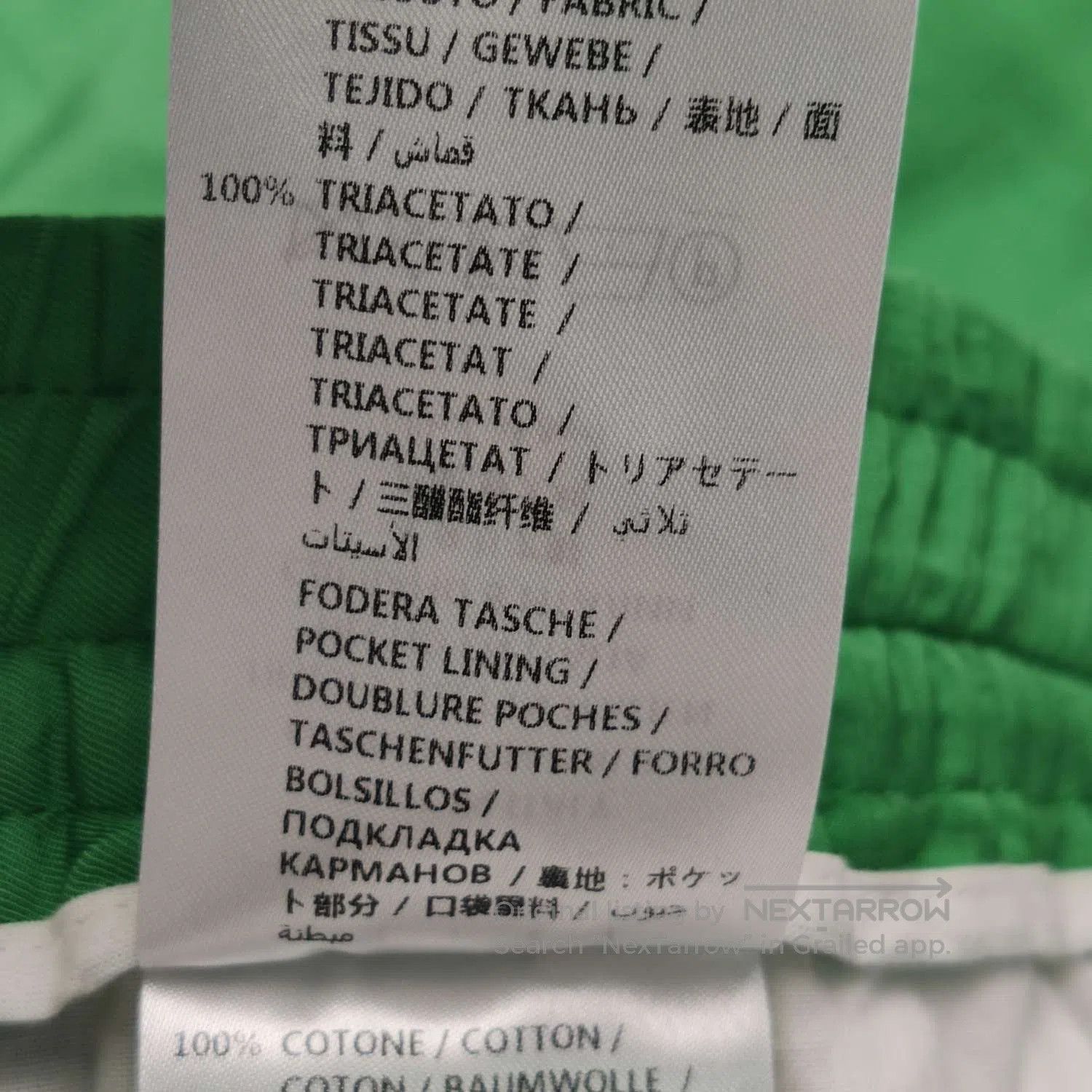 Gucci Green Drawstring Waist Casual Shorts. Size US XXL / EU 58 / 5 - 7 Thumbnail