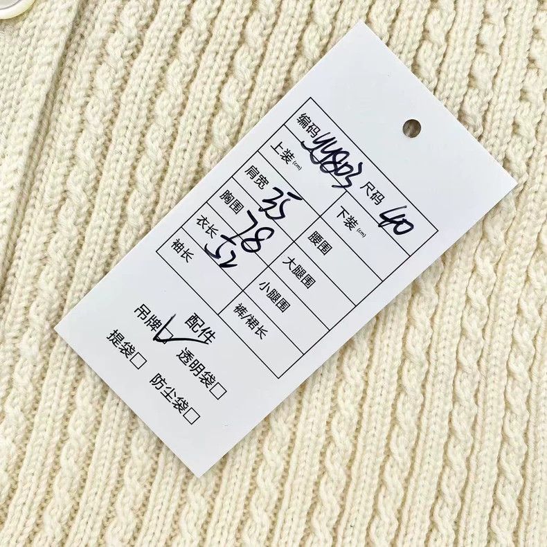 Thom Browne Thom Browne S beige straight cut knit vest Size S / US 4 / IT 40 - 6 Thumbnail