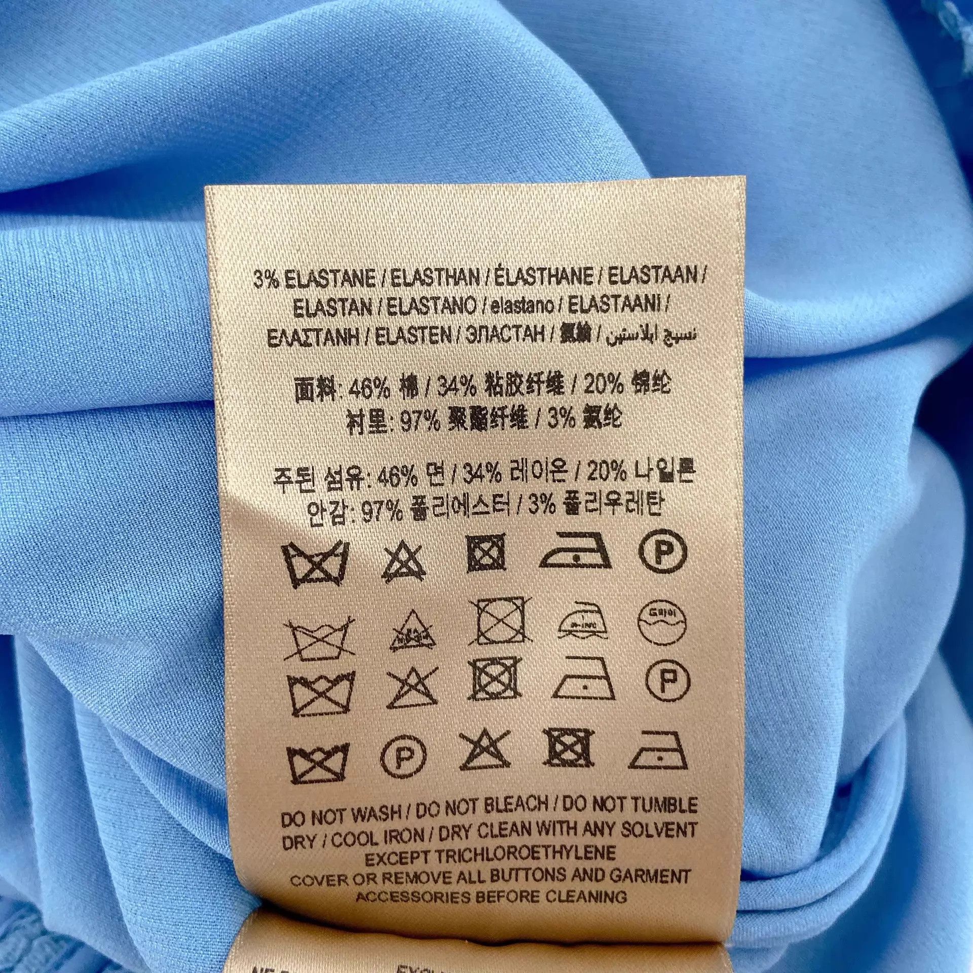 Burberry Burberry lace blue dress Size XS / US 0-2 / IT 36-38 - 6 Thumbnail