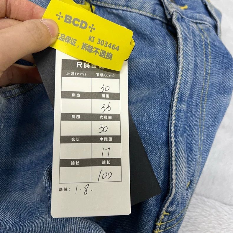Gucci Gucci Blue stitched jeans 2501-Nextarrow Size US 30 / EU 46 - 5 Thumbnail