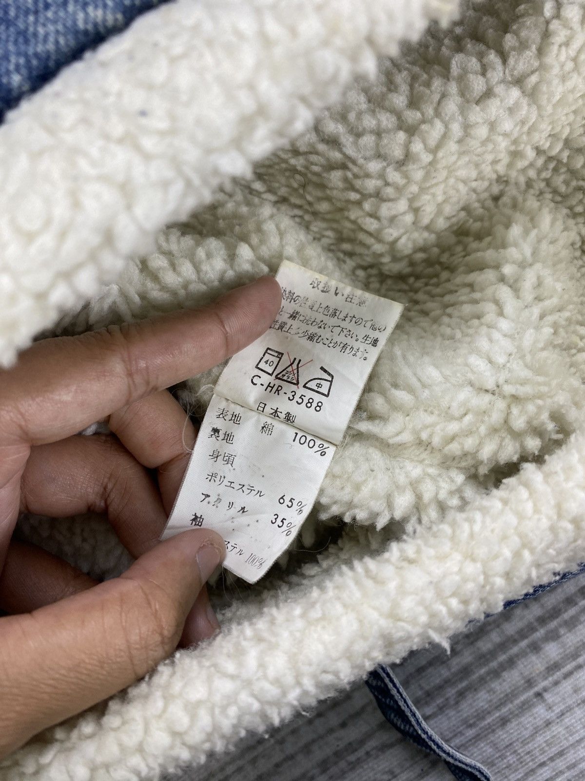Japanese Brand × Vintage Vtg 90s Blue Way Company Lined Sherpa Bomber Denim Jacket Size US XL / EU 56 / 4 - 11 Thumbnail