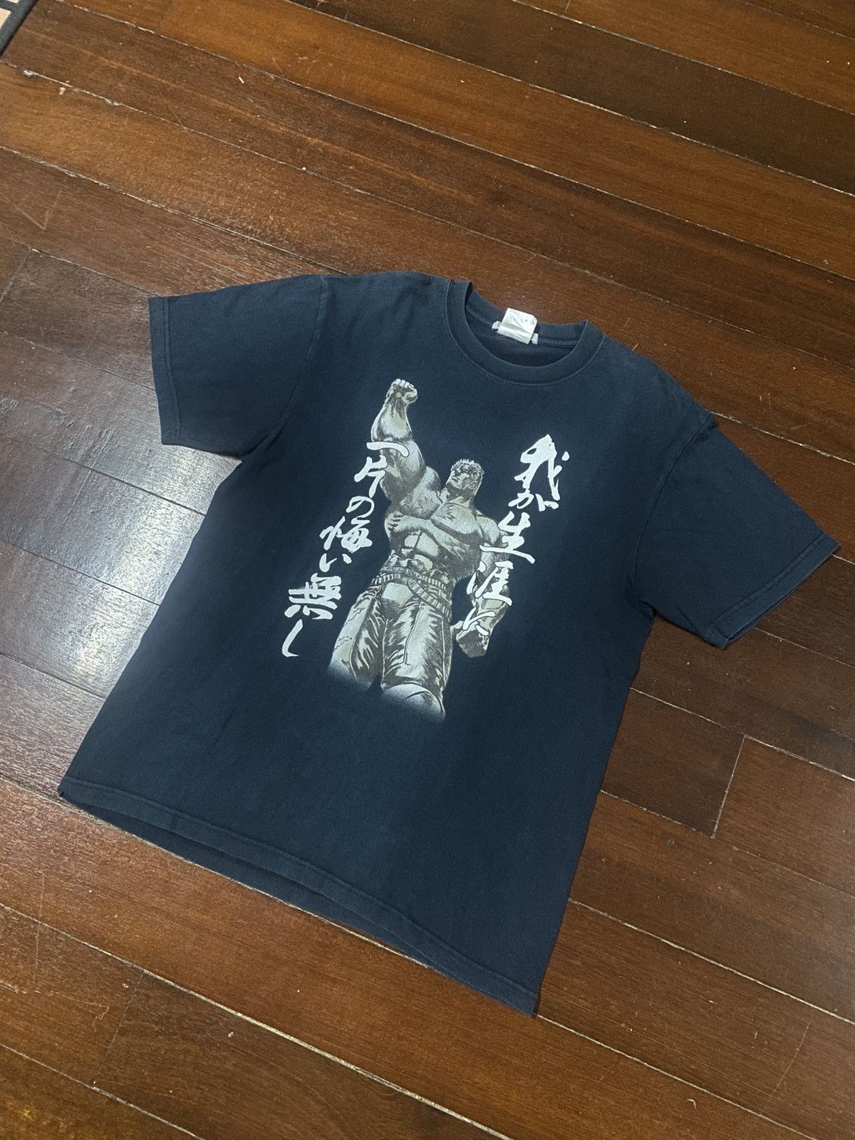 Anime Vintage Anime Shirt Fist of the North Star rare pcs Size US L / EU 52-54 / 3 - 4 Thumbnail