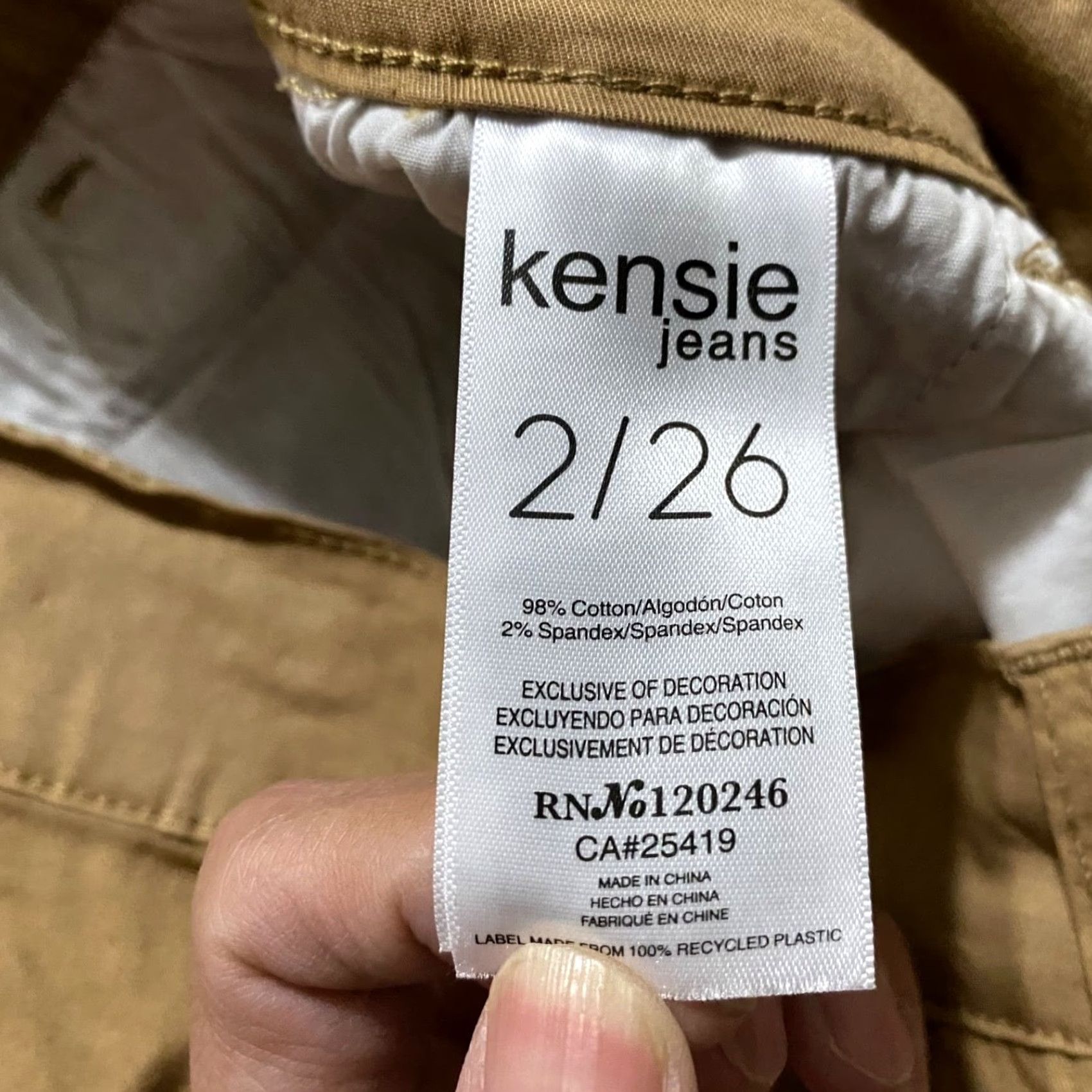 Vintage Kensie Jeans Womens Pants Beige Cargo Medium Wash Mid Rise Straight Jogger 2 XS? Size 26" / US 2 / IT 38 - 4 Thumbnail
