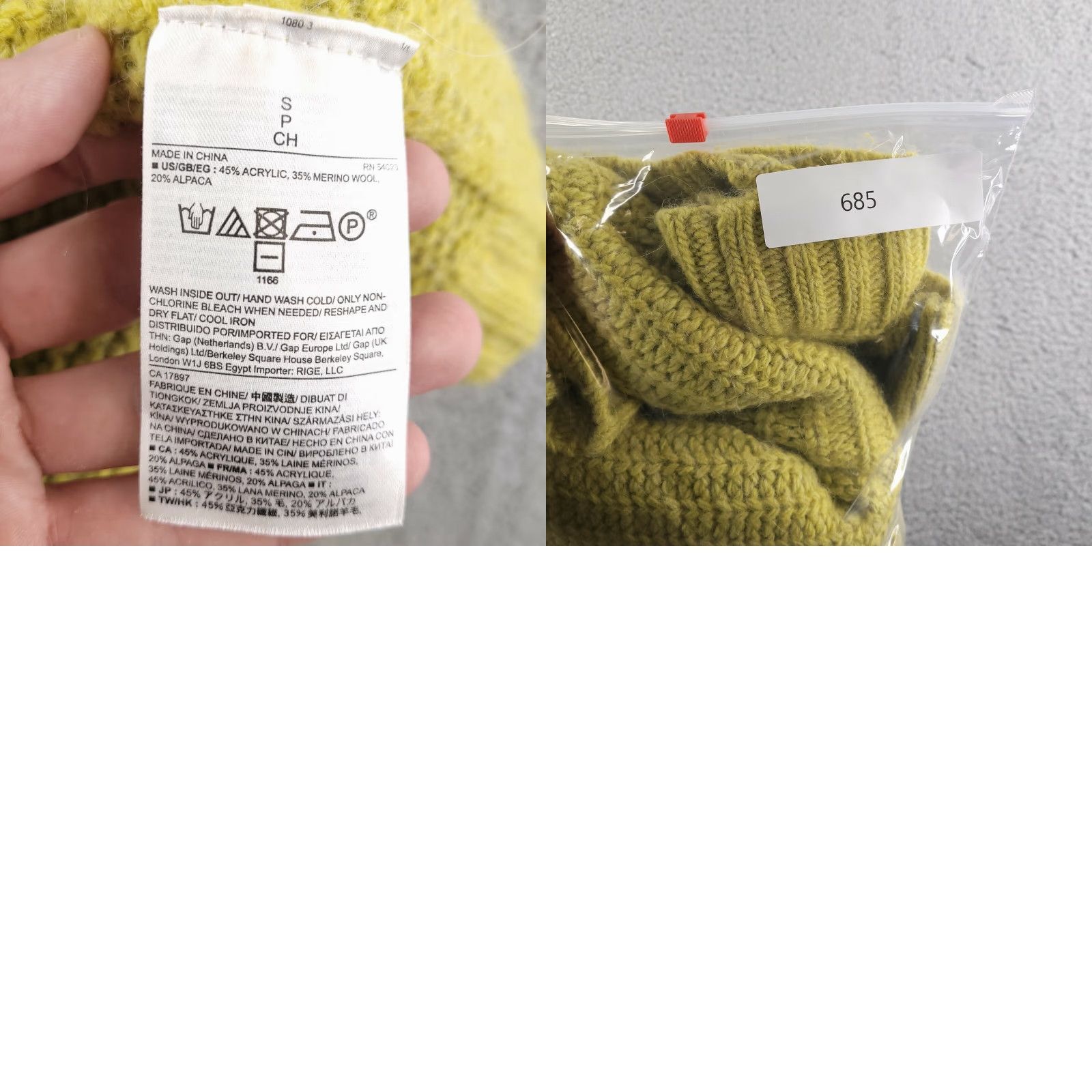 Banana Republic Banana Republic Womens Sweater Turtleneck Small Yellow Wool Blend Yarn Alpaca Size S / US 4 / IT 40 - 8 Thumbnail