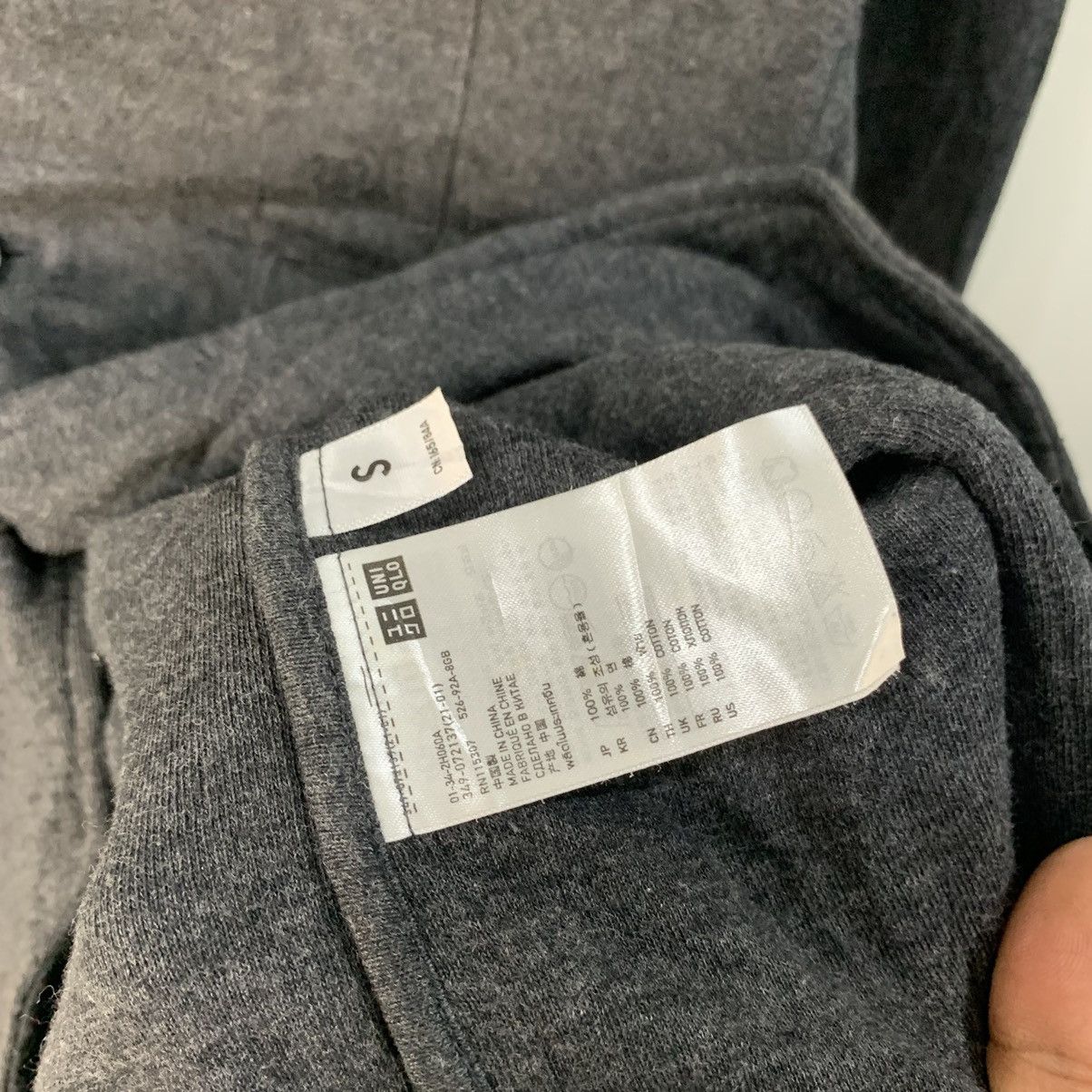 Jun Takahashi × Undercover × Uniqlo Undercover Sweater Jacket Sweatshirt Sweater Size S / US 4 / IT 40 - 3 Thumbnail