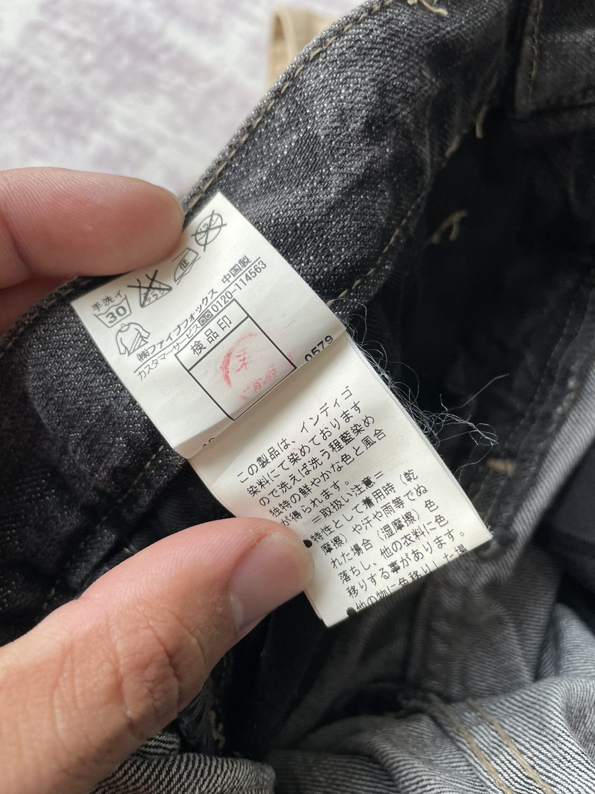 PPFM PPFM Double Waist Punk Bondage Short Pants Size US 34 / EU 50 - 13 Thumbnail