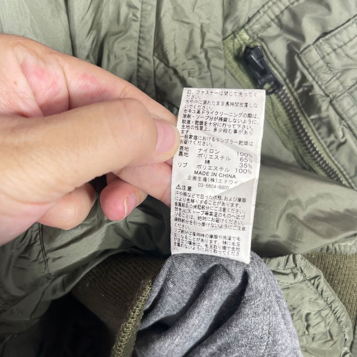 Alpha Industries Alpha Industries MA-1 Bomber Jacket Olive Green Military Size US M / EU 48-50 / 2 - 8 Thumbnail