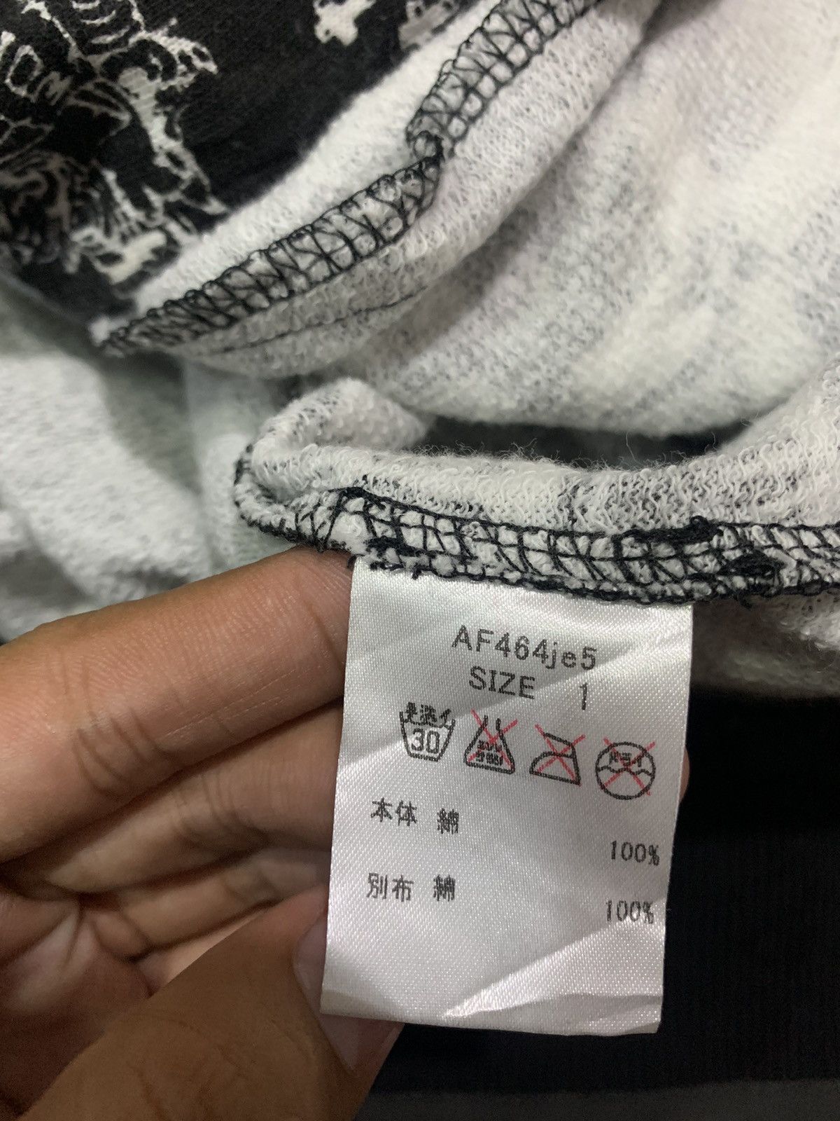 Japanese Brand 💸BINDINGOFFER💸World Wide Love furhoodie allover printed Size US L / EU 52-54 / 3 - 11 Thumbnail