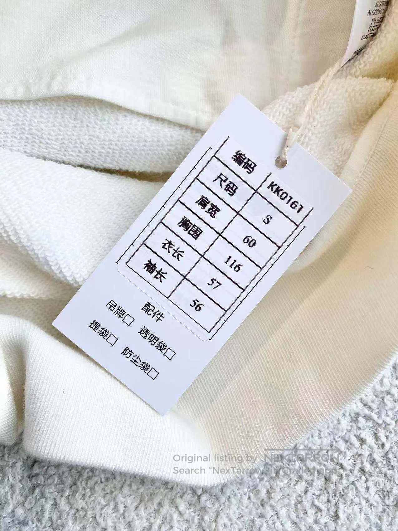 Gucci Guicci Year of the Dragon limited zip hoodie| Size S / US 4 / IT 40 - 7 Thumbnail