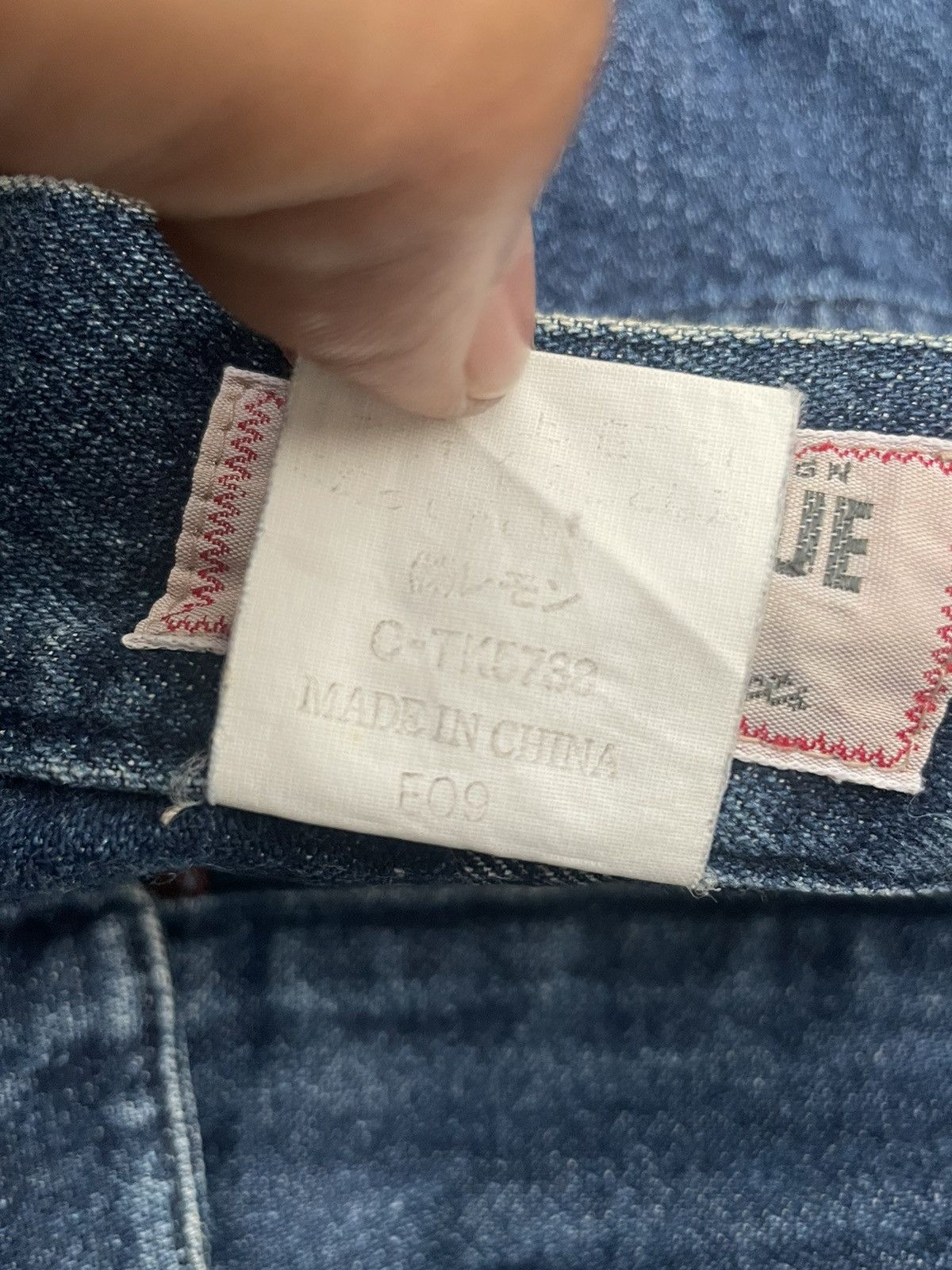 Japanese Brand Custom Flare Betty’s Blue Shinji Abe Size 29" - 11 Thumbnail