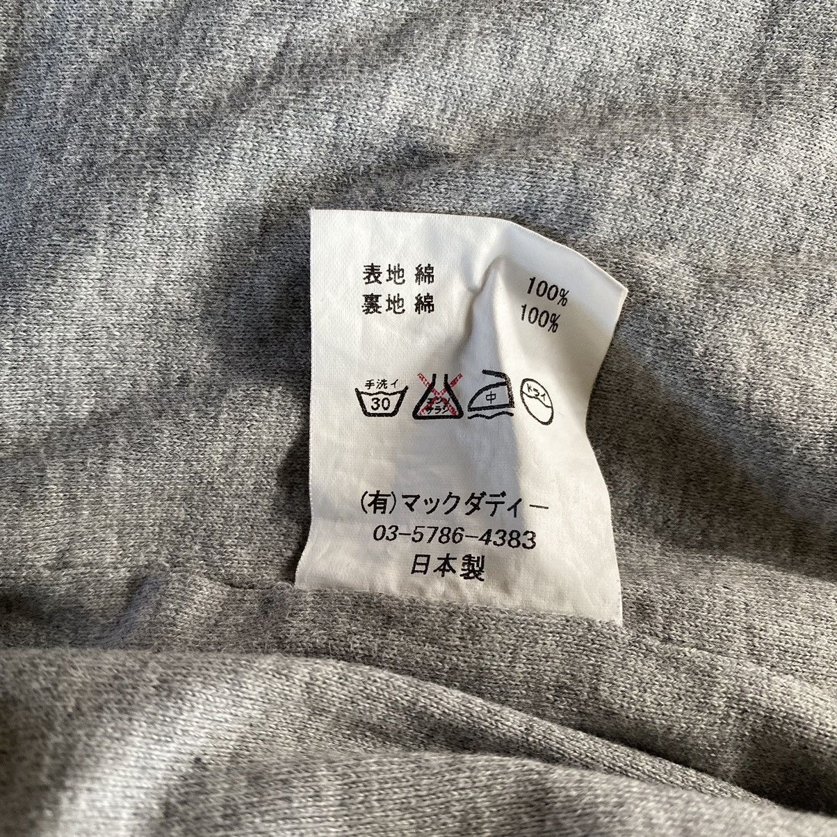 Japanese Brand MACKDADDY Workwear Style Button Jacket Size US XL / EU 56 / 4 - 10 Thumbnail