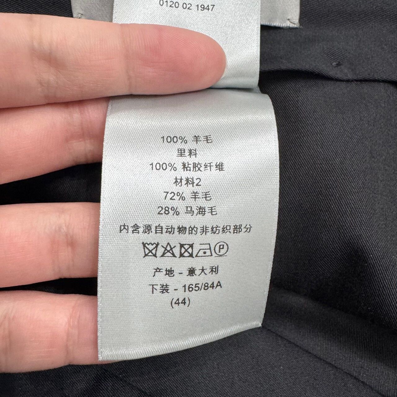 Dior Dior Court Style Casual Pants. Size US 44 / EU 60 - 5 Thumbnail