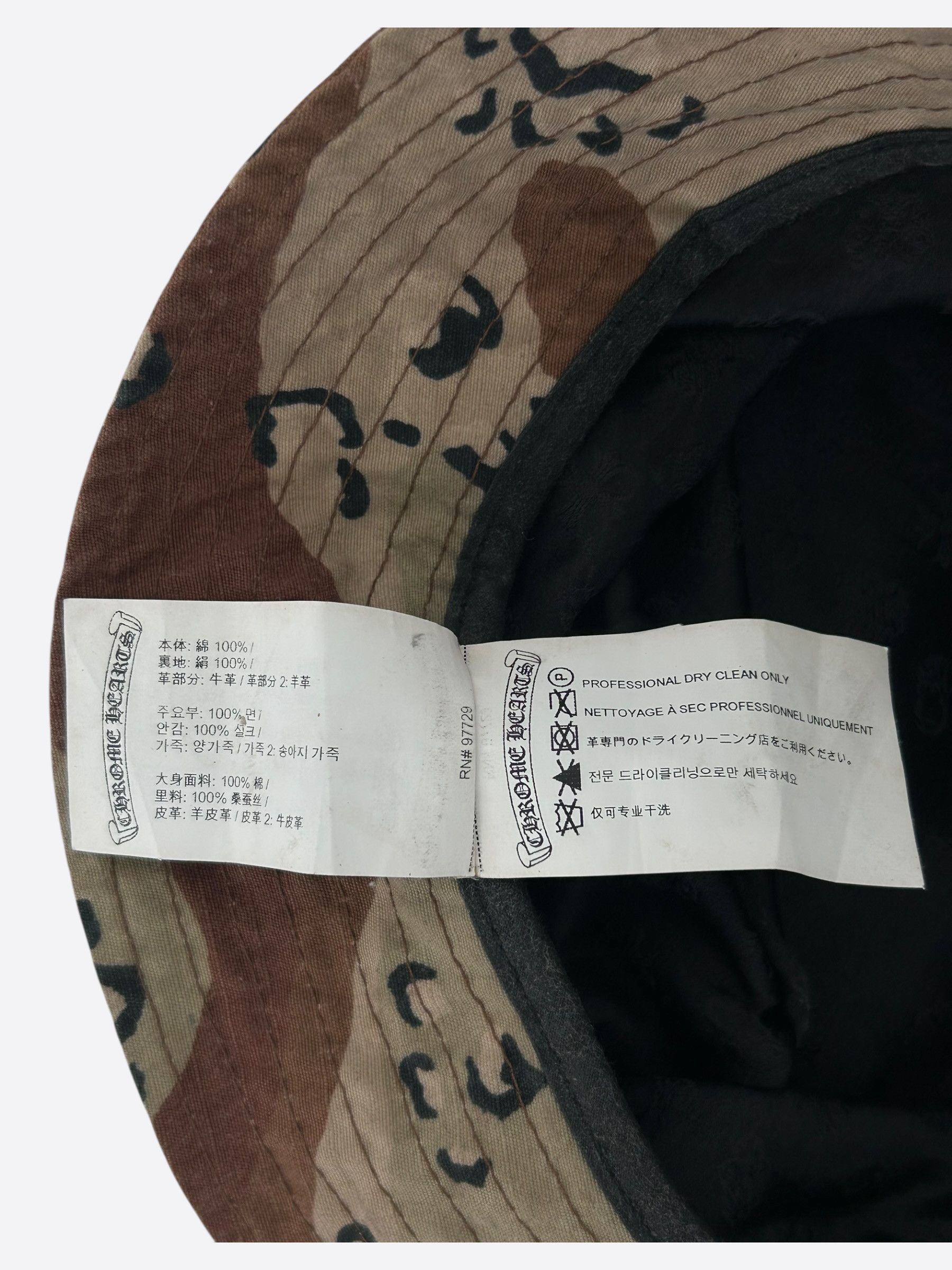 Chrome Hearts Chrome Hearts Matty Boy Camouflage Sex Records Bucket Hat Size ONE SIZE - 6 Thumbnail