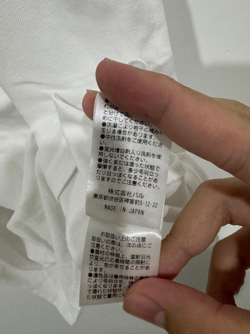 Japanese Brand × Lui's Lui's Japan Singlet Size US M / EU 48-50 / 2 - 5 Thumbnail