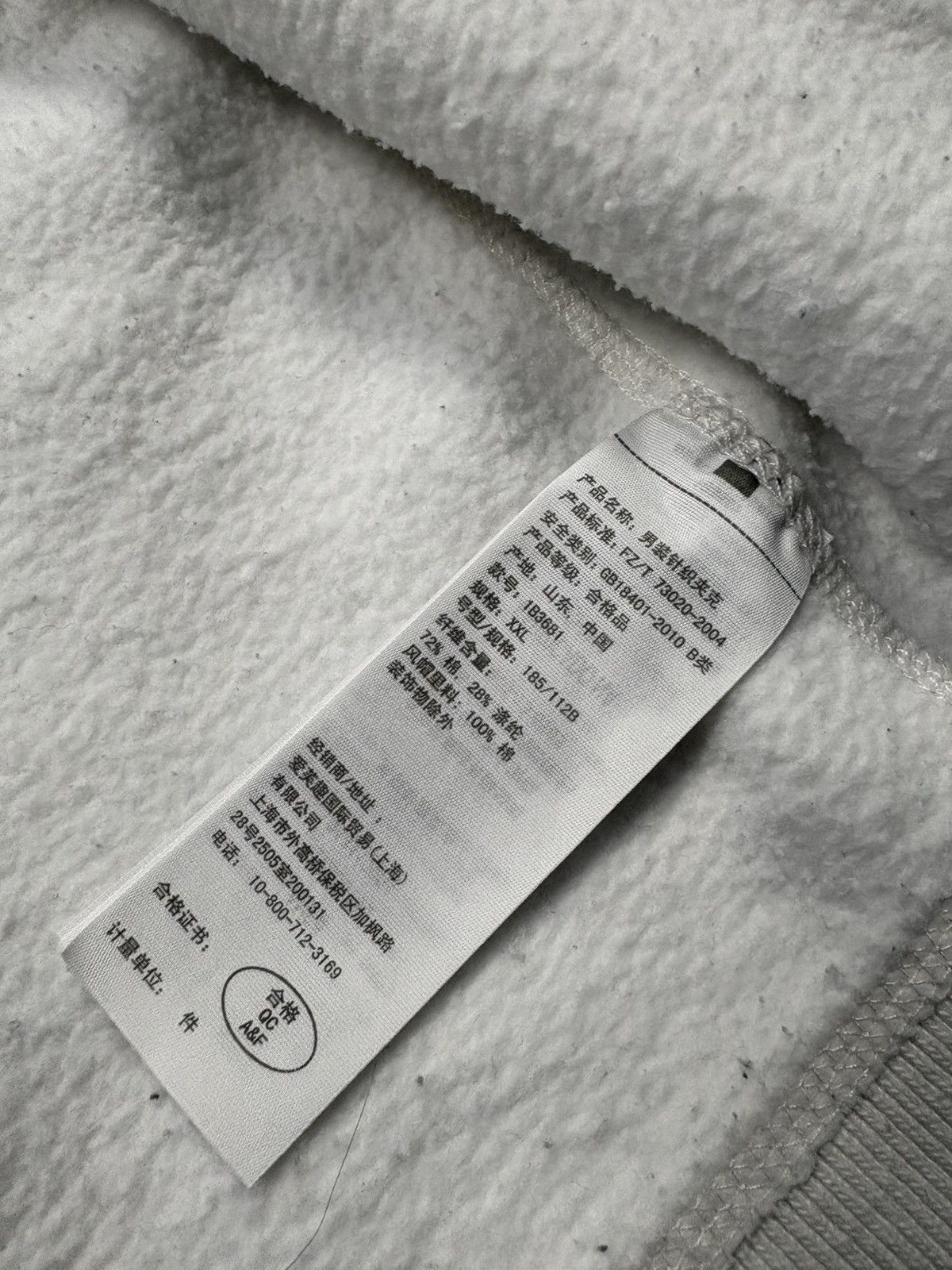 Abercrombie & Fitch Abercrombie & Fitch Rare Distressed Zip Hoodie Logo Y2K 00s Size US L / EU 52-54 / 3 - 15 Thumbnail