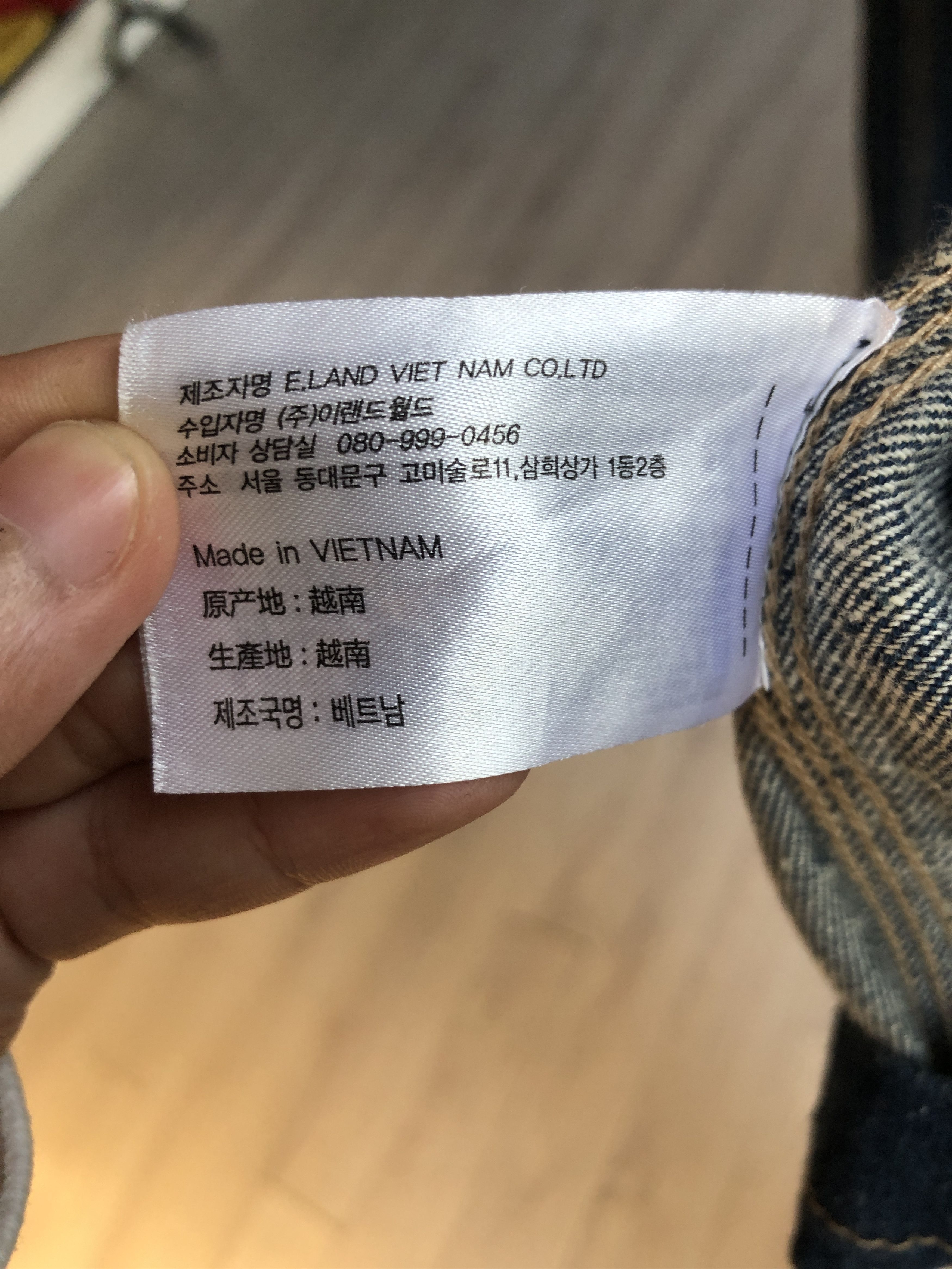 Who A.U. Denim Work Jacket Size US L / EU 52-54 / 3 - 4 Thumbnail