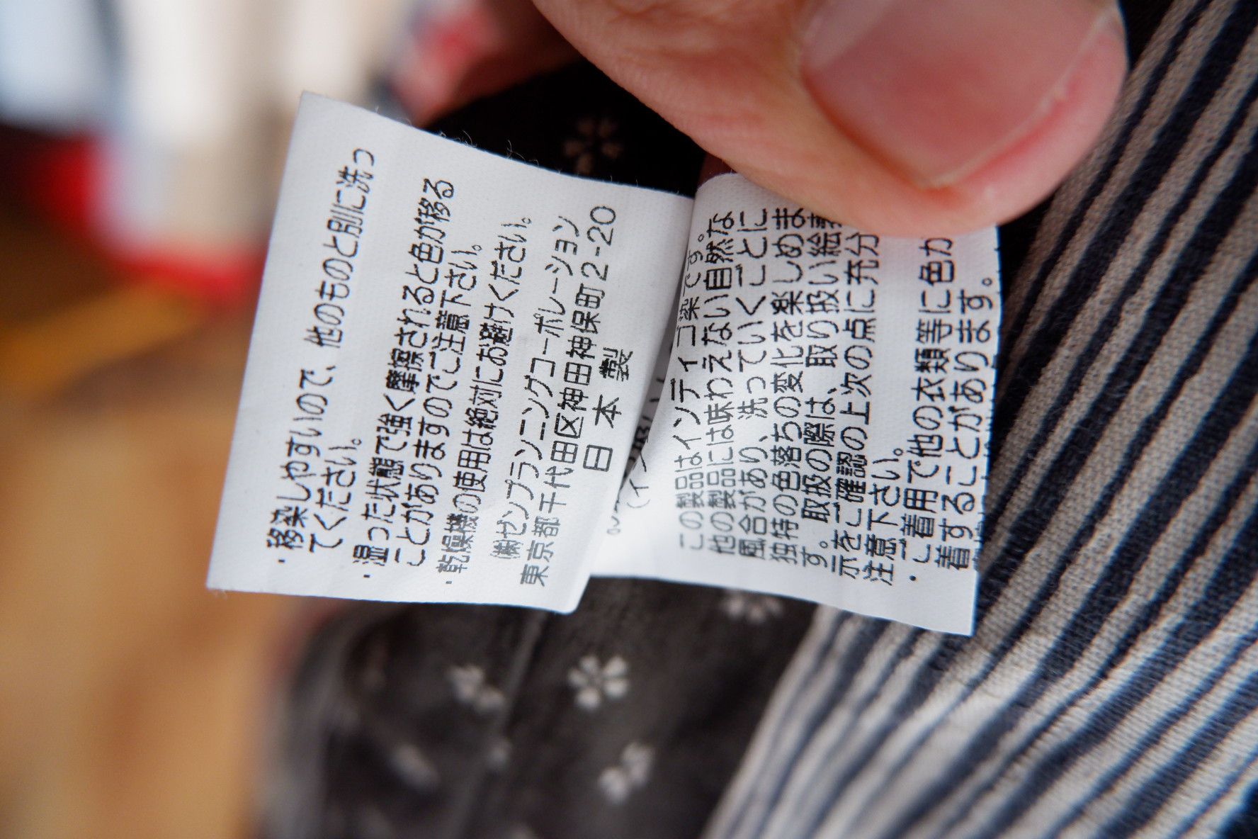 YOKO SAKAMOTO Sakamoto Japan Indigo Collarless Chore Denim Size US S / EU 44-46 / 1 - 7 Thumbnail