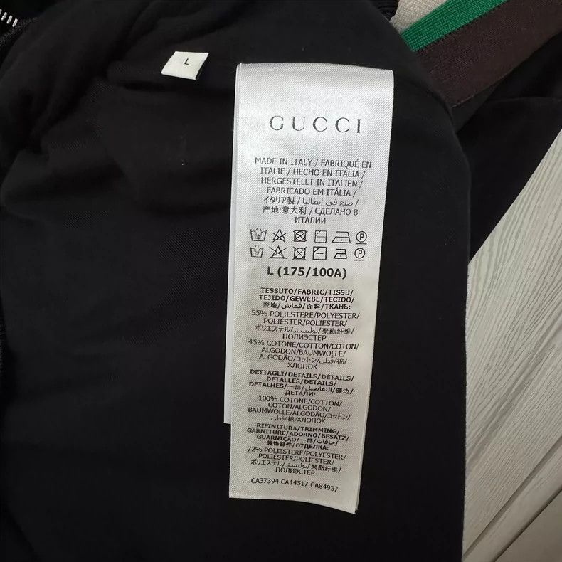 Gucci Gucci Red and green striped jacket sports pants set 2503-Ne Size US L / EU 52-54 / 3 - 3 Thumbnail