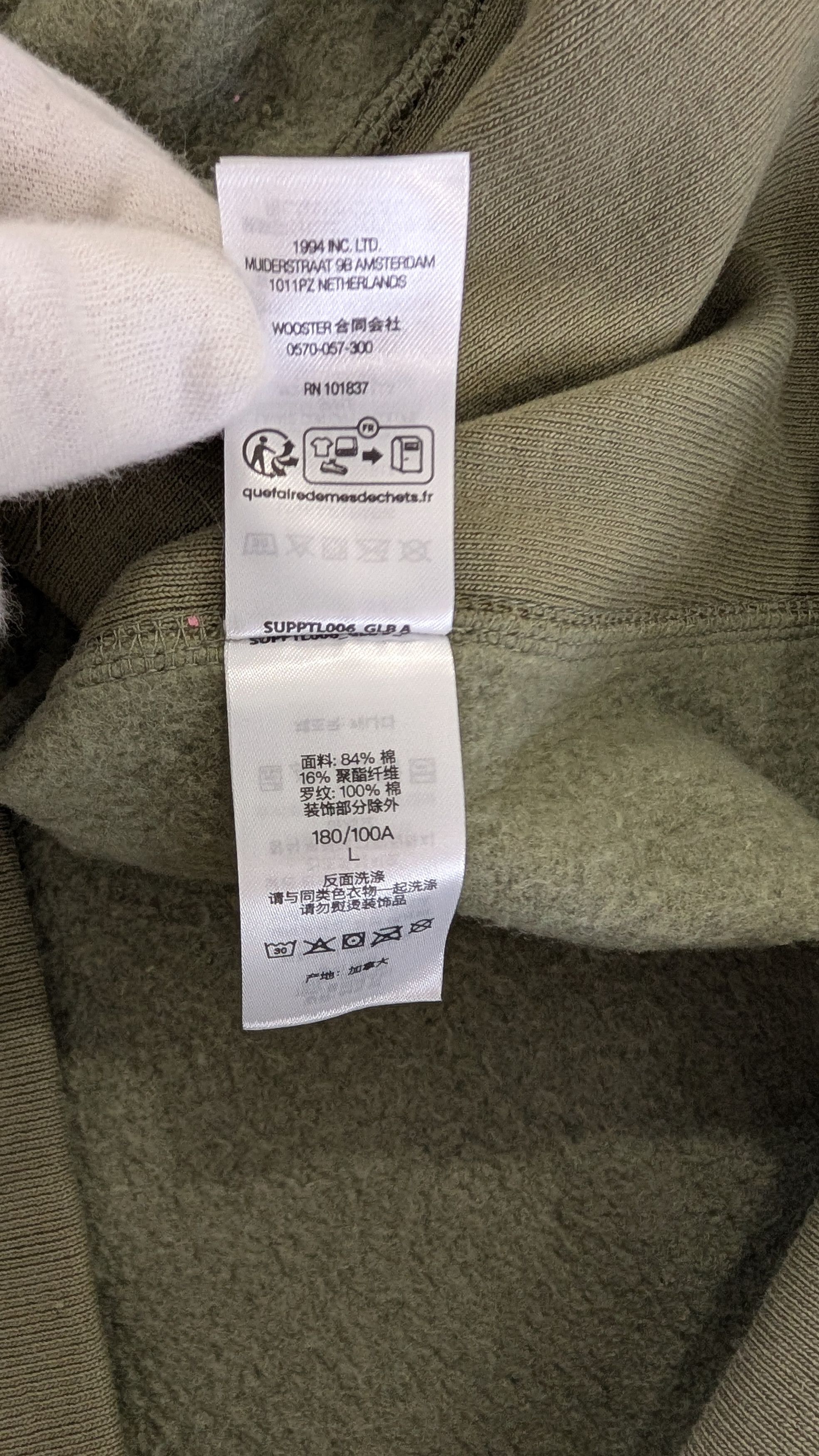 Supreme SUPREME Box Logo Hoodie FW25 Light Olive Size L Size US L / EU 52-54 / 3 - 12 Thumbnail