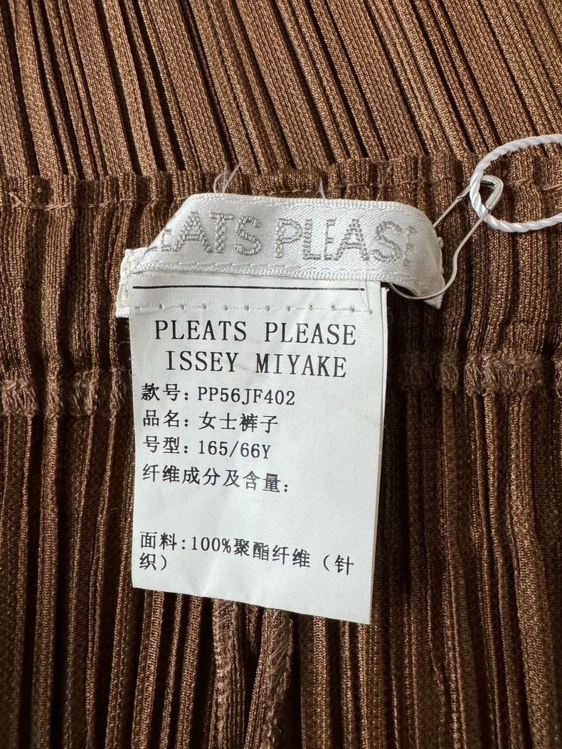 Issey Miyake Issey Miyake size:3 Brown pleated pants Size 42" / US 20 - 3 Thumbnail