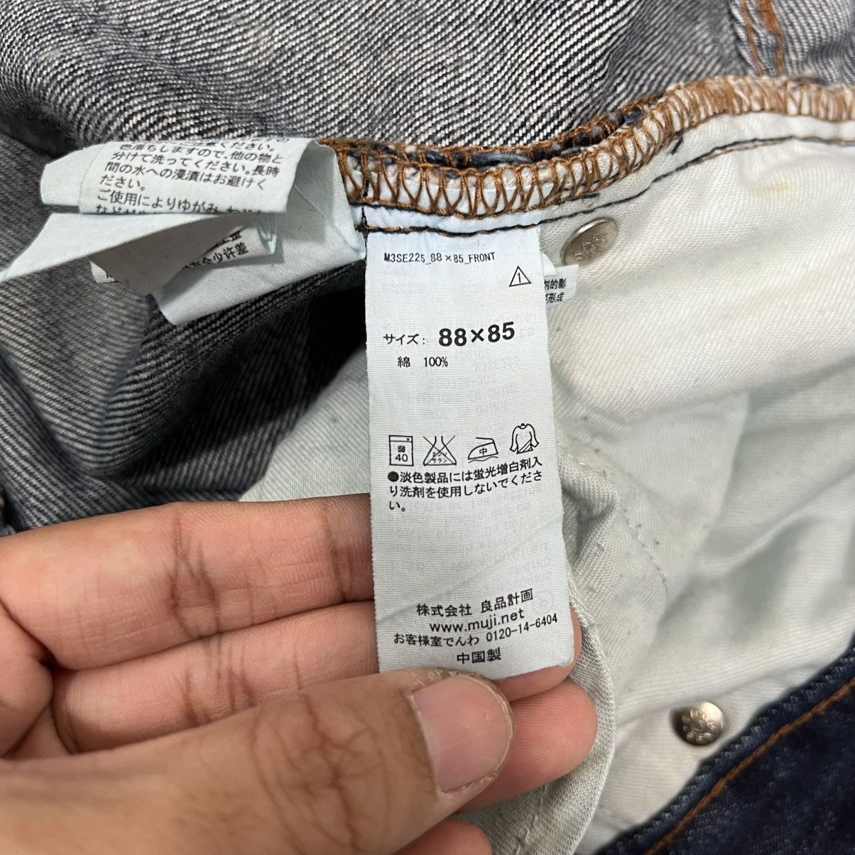 Japanese Brand Vintage Japanese Desingner Denim Jeans Size US 34 / EU 50 - 18 Thumbnail
