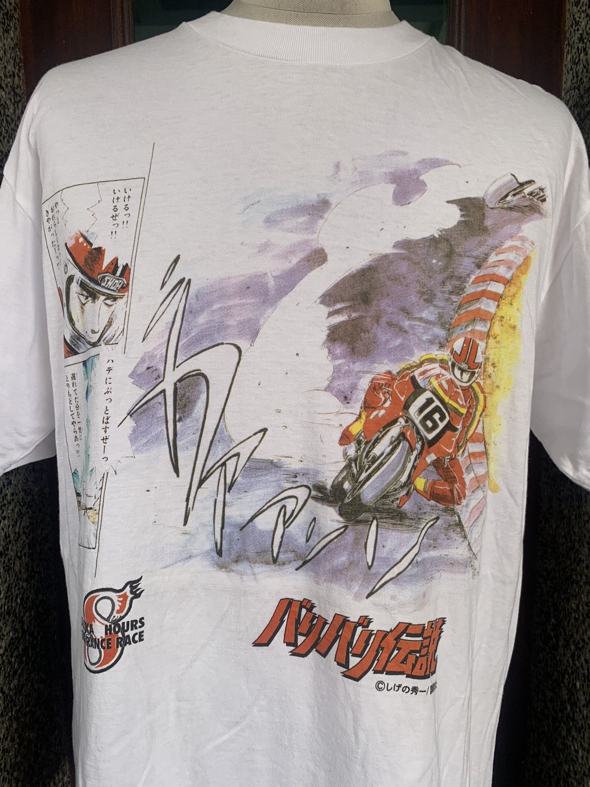 Vintage Vintage 90s Suzuka Circuit By Shuichi Shigeno Graphics Art Size US L / EU 52-54 / 3 - 2 Thumbnail