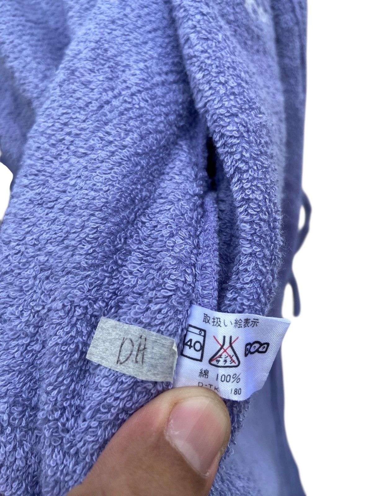 Burberry Burberry robe Size US L / EU 52-54 / 3 - 6 Thumbnail