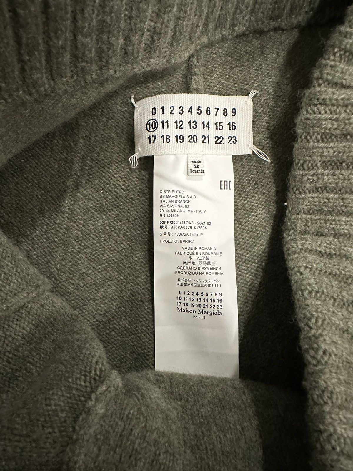 Maison Margiela Maison Margiela AW21 Wool Sweatpants Size US 30 / EU 46 - 4 Thumbnail