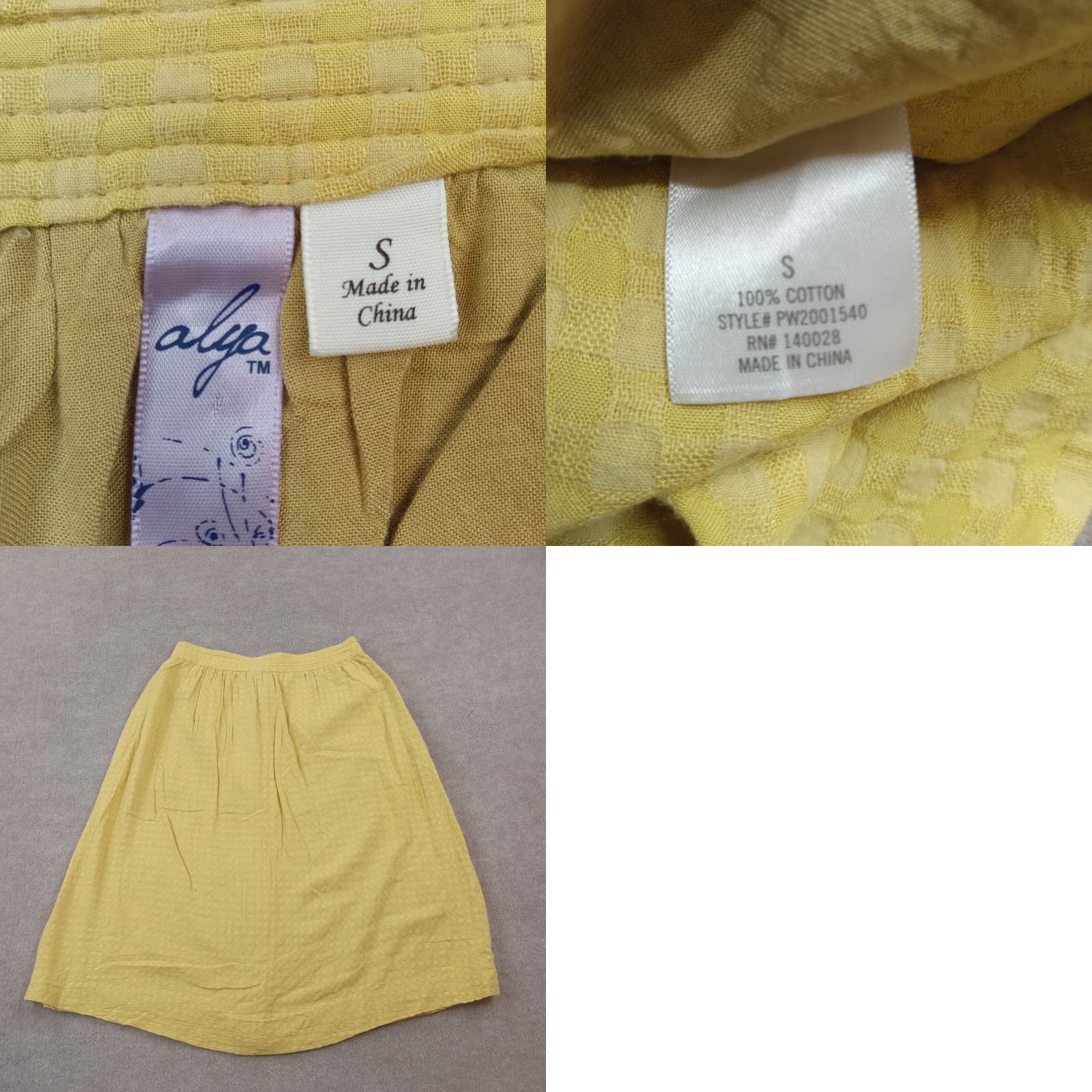 Vintage Alya Skirt Womens Small Yellow Knee Length Lined Buttons Casual Lightweight Z Size 28" / US 6 / IT 42 - 8 Thumbnail