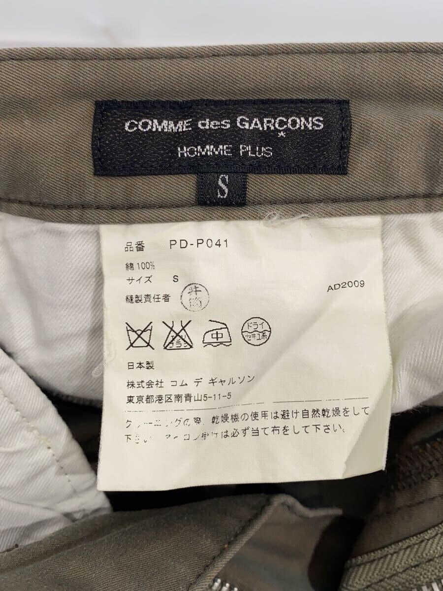 Comme des Garcons Homme Plus 2009 Pants Size US 30 / EU 46 - 4 Thumbnail