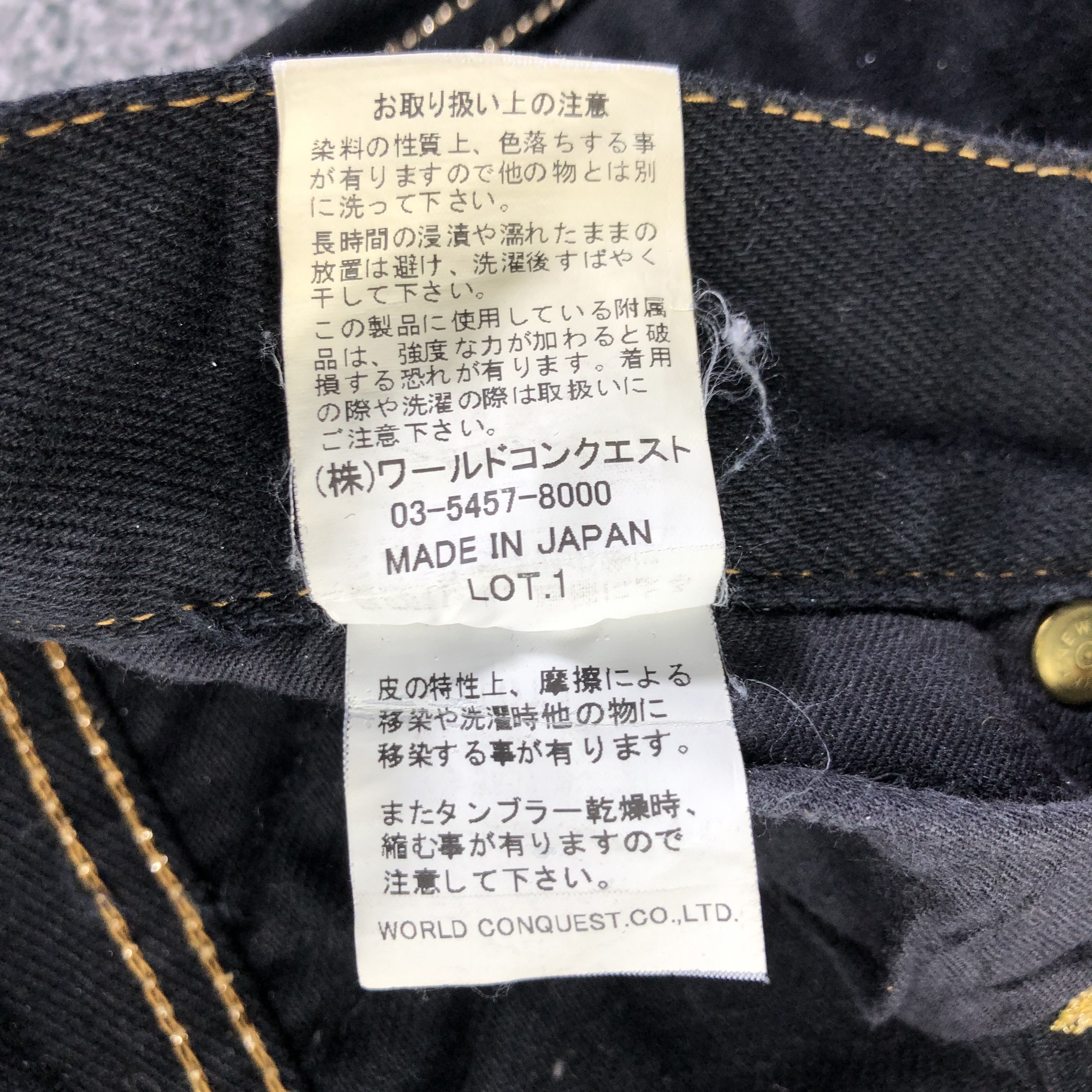 Japanese Brand Japanese Brand Screwz Black Jeans KJ2022 Size US 32 / EU 48 - 10 Thumbnail