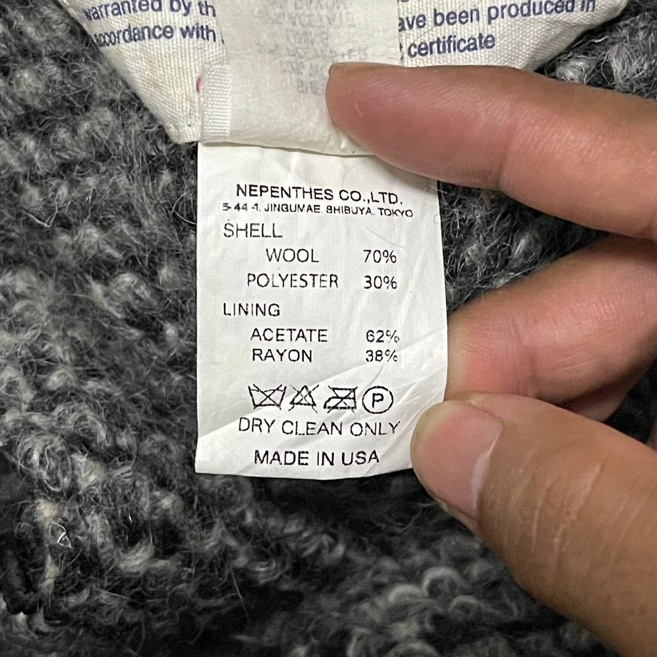 Engineered Garments Vintage Engineered Garments Nepenthes New York Wool Coat Size US M / EU 48-50 / 2 - 11 Thumbnail
