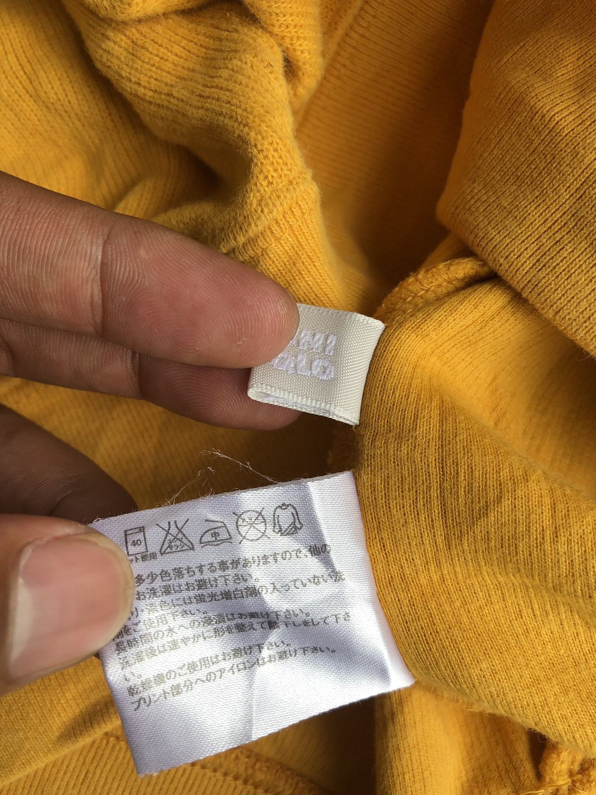 If Six Was Nine Japanese Fur hoodie poem Uniqlo Astros Size US M / EU 48-50 / 2 - 6 Thumbnail