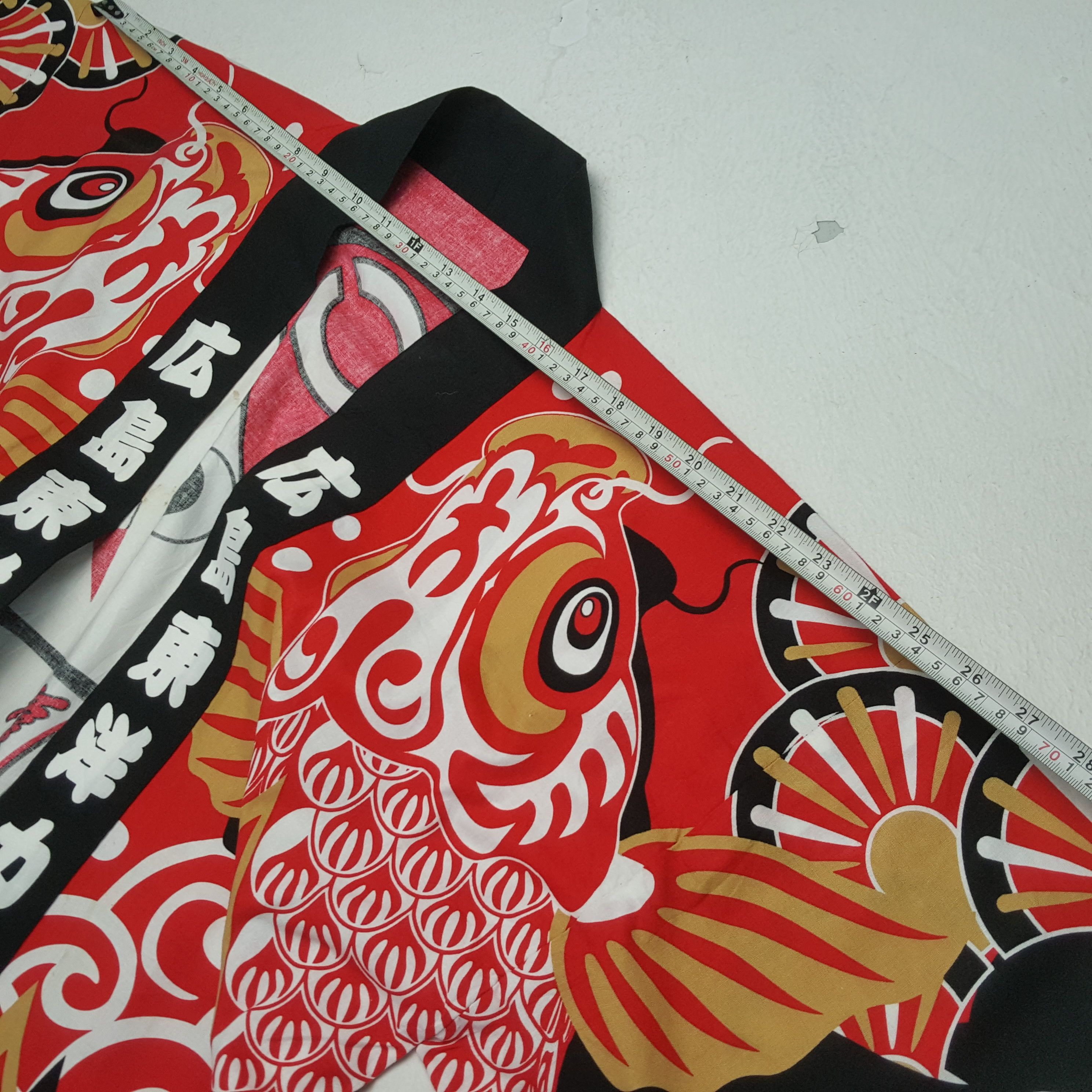 Japanese Brand × Vintage HIROSHIMA TOYO CARP Professional Baseball Team Kimono Jacket Size US XL / EU 56 / 4 - 5 Thumbnail