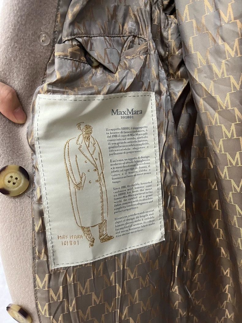 Max Mara Max Mara Small size coat in sand color Size S / US 4 / IT 40 - 4 Thumbnail